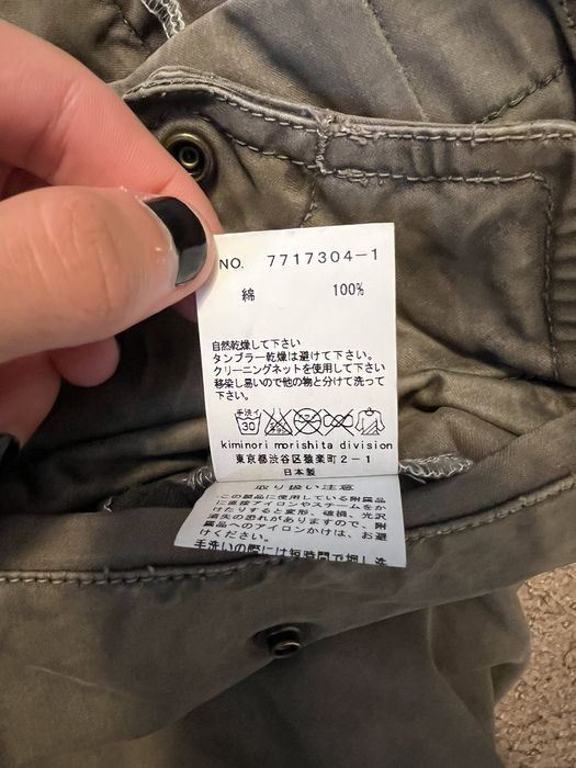 Kiminori Morishita Kiminori Morishita Detailed Cargo Pants | Grailed