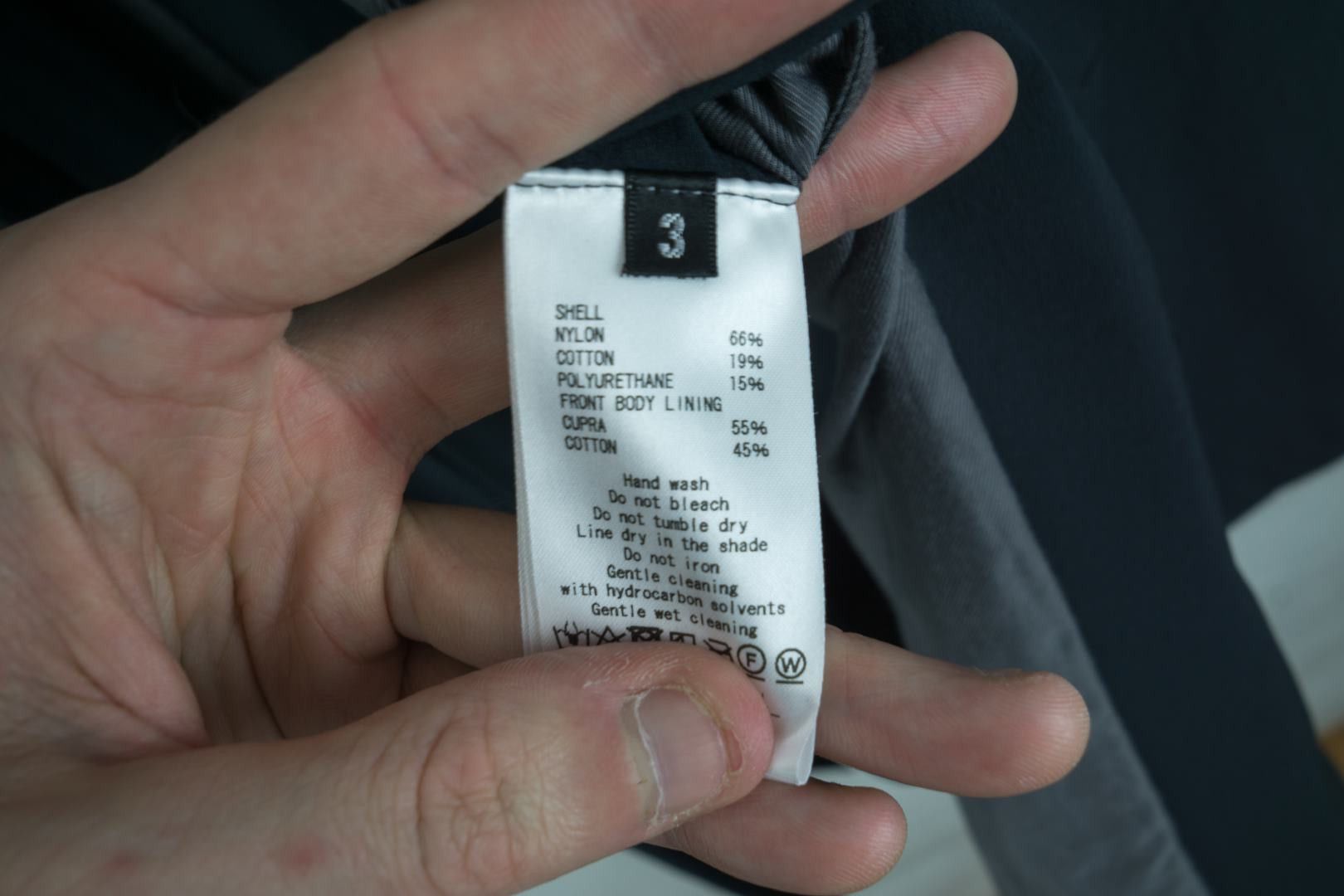 Attachment Attachment Black Technical Nylon Blend Mac Coat Size US M / EU 48-50 / 2 - 5 Thumbnail