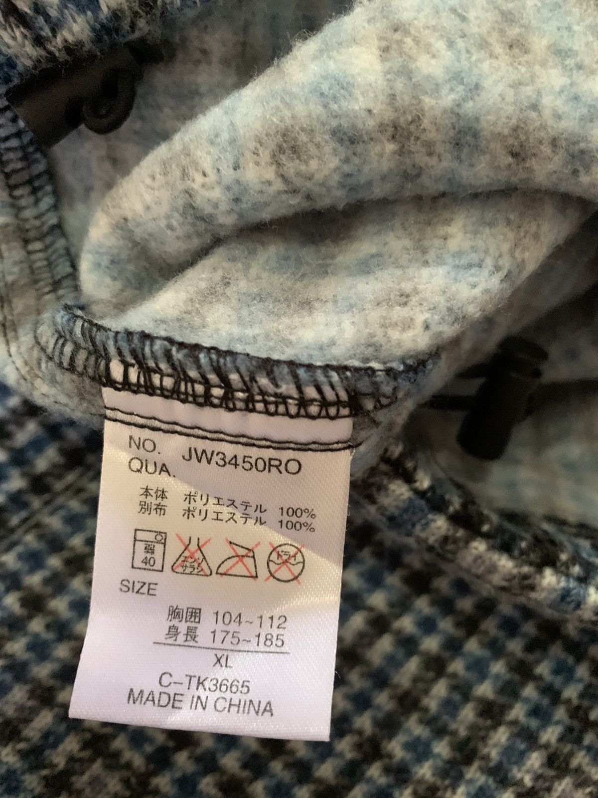 Japanese Brand Unlimited Ability Hoodie Jacket Size US M / EU 48-50 / 2 - 10 Thumbnail