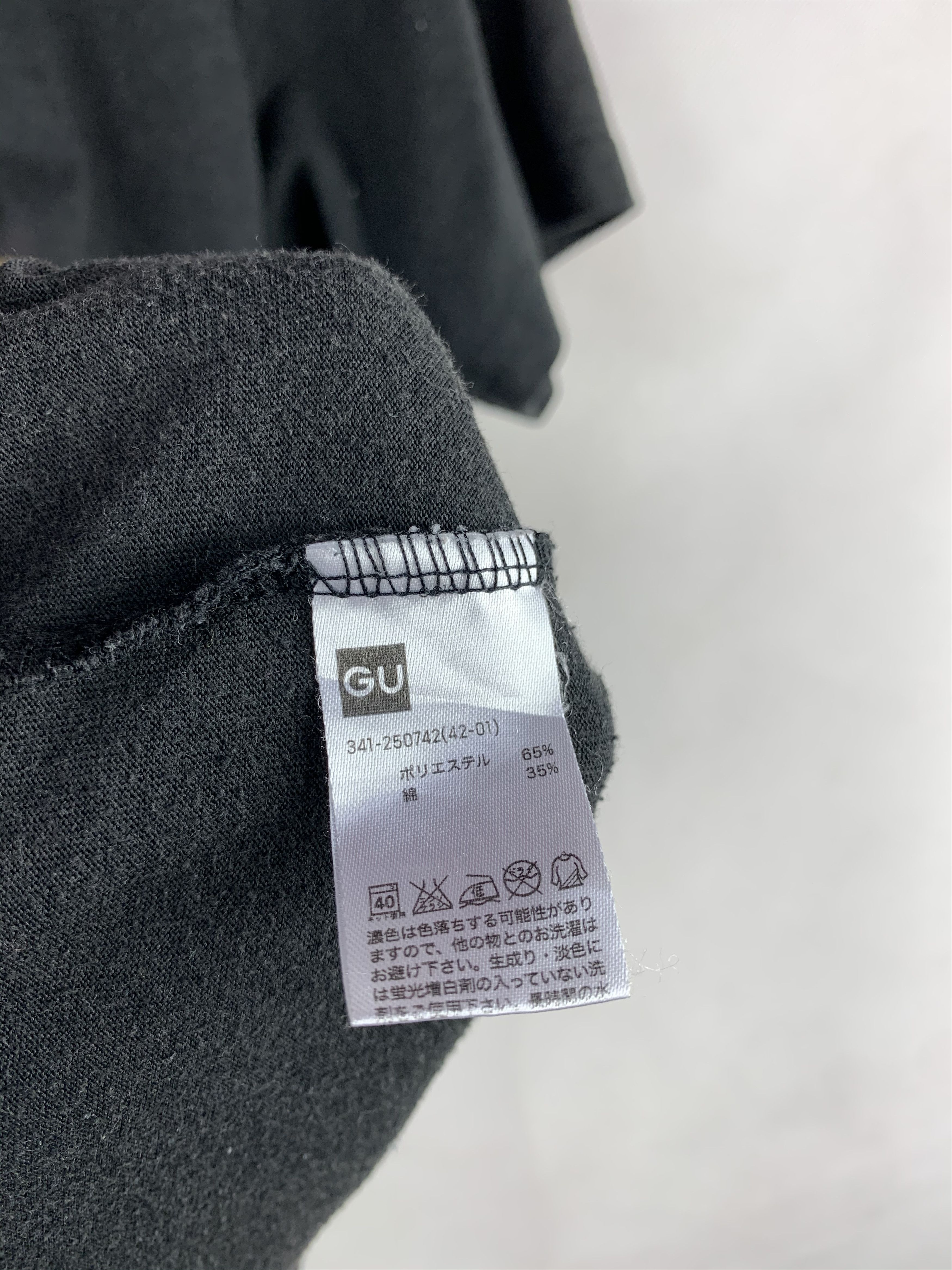 Marvel Comics 🔥Venom Marvel Comics x GU Brand Tee Size US S / EU 44-46 / 1 - 4 Thumbnail