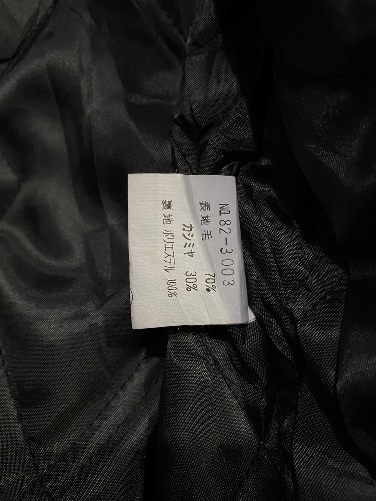 Japanese Brand Cross Haven Wool Cashmere Quilted Zipped/Button Up Jacket Size US XL / EU 56 / 4 - 9 Thumbnail