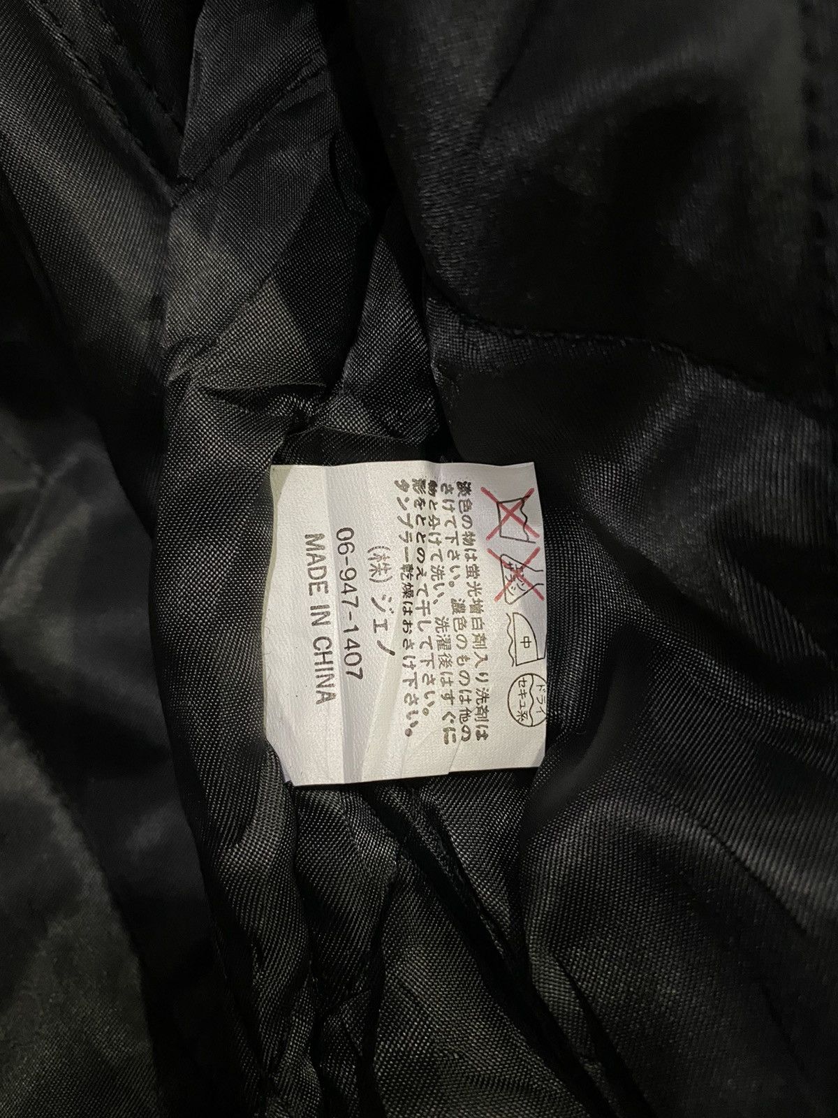 Japanese Brand Cross Haven Wool Cashmere Quilted Zipped/Button Up Jacket Size US XL / EU 56 / 4 - 10 Thumbnail