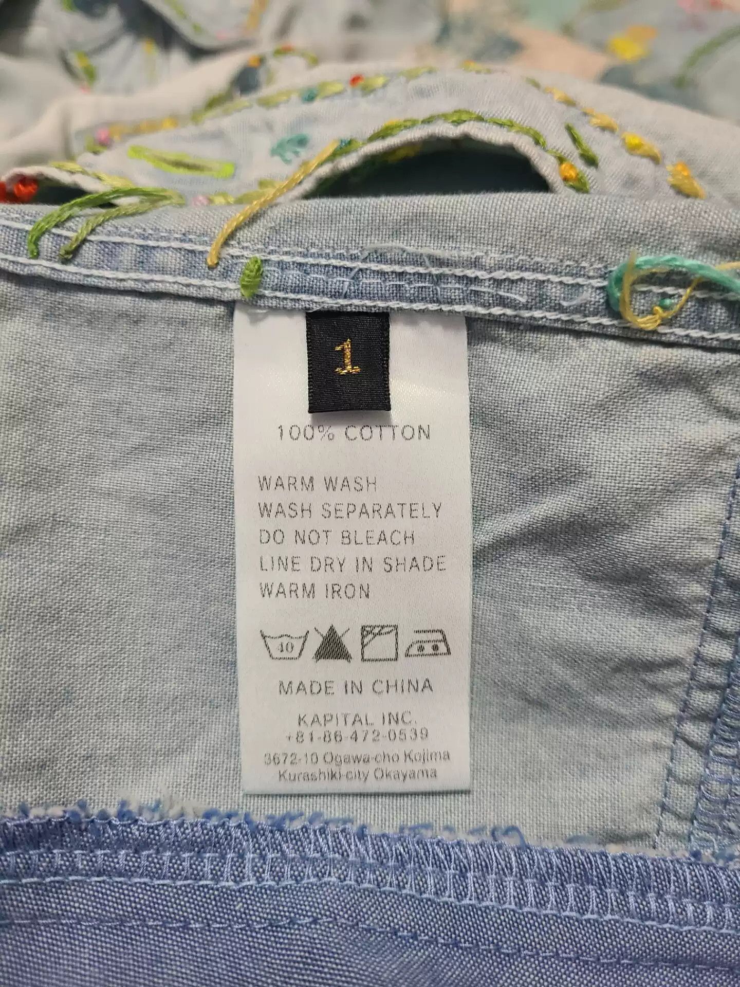 Kapital Wool Check Crop Shirt Women
