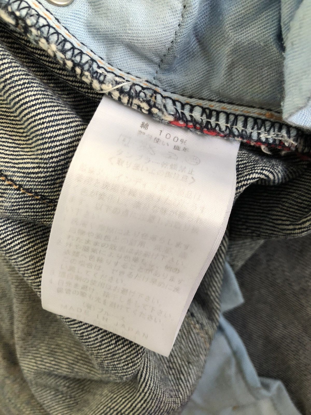 KURO Kuro Japan GRAPHITE Distressed Selvedge Denim Jeans Size US 34 / EU 50 - 23 Thumbnail