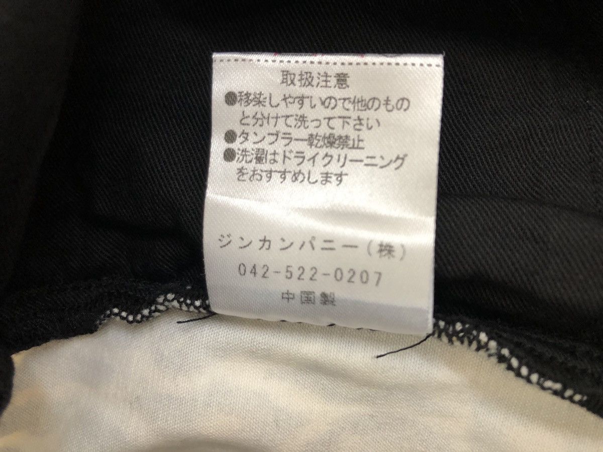 NO ID No ID. Japan Leopard Slim Pant Size US 29 - 25 Thumbnail