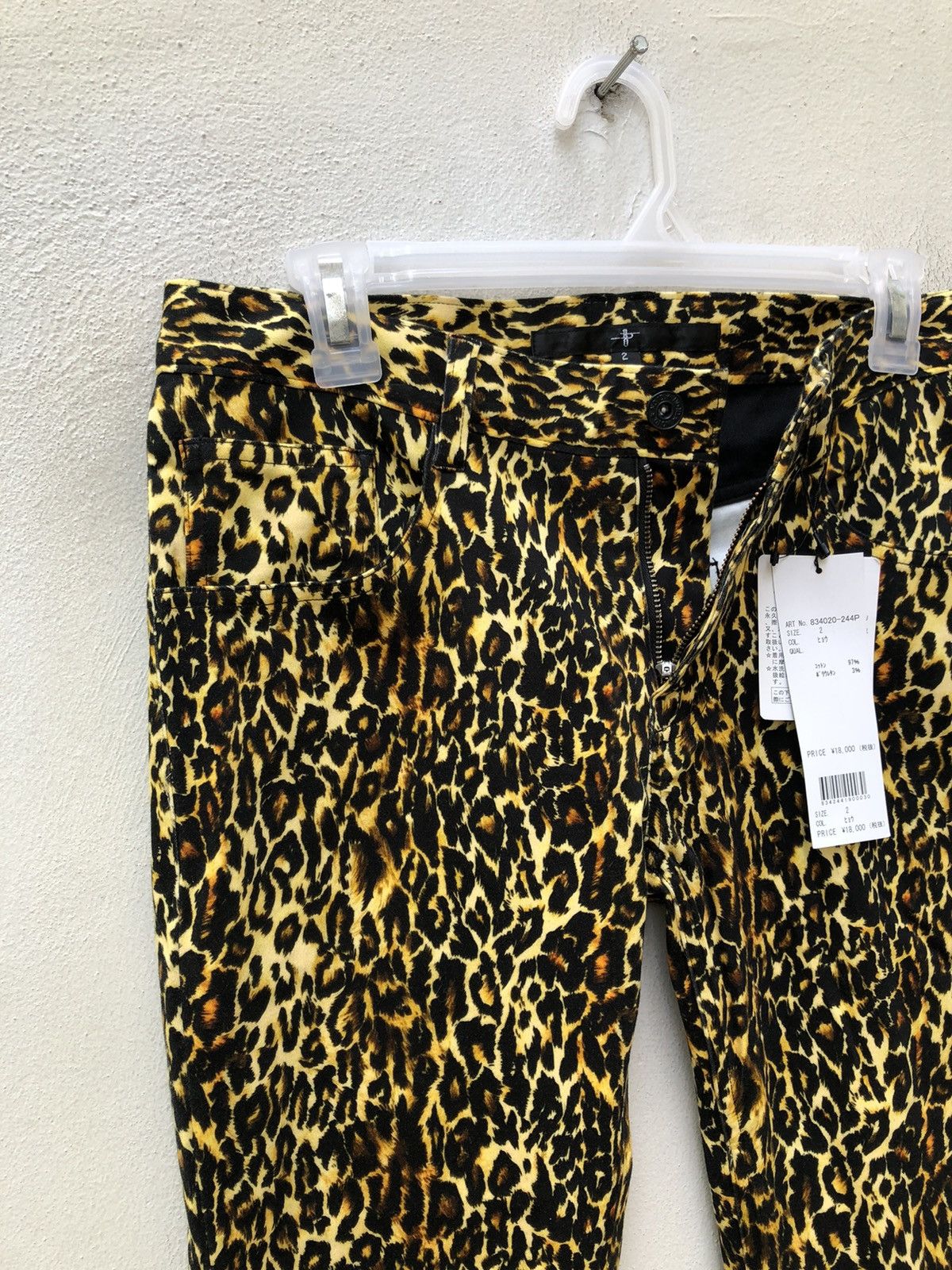 NO ID No ID. Japan Leopard Slim Pant Size US 29 - 10 Thumbnail