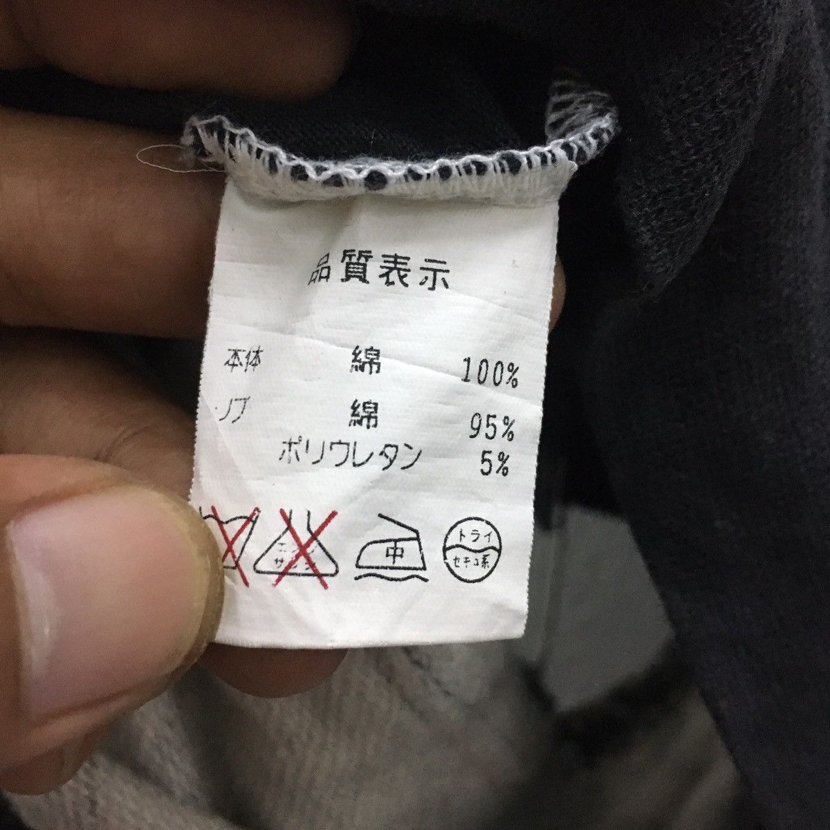 Japanese Brand H.Anarchism for plus bondage sleeveless jacket hoodie Size US M / EU 48-50 / 2 - 10 Thumbnail
