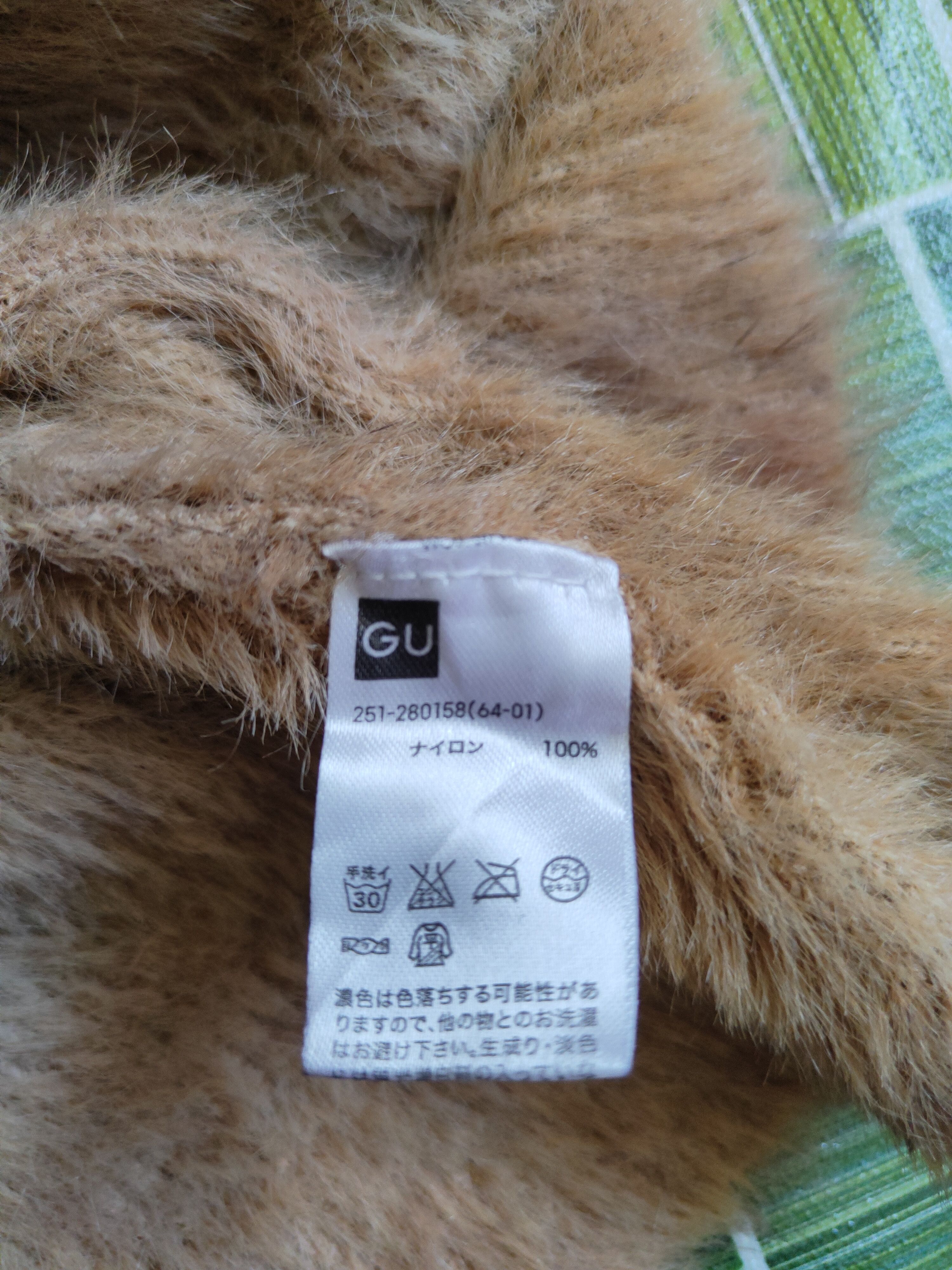Homespun Knitwear × Japanese Brand GU Yellow/Brown Shag Shaggy Fur Mohair Knitwear #S406 Size S / US 4 / IT 40 - 9 Thumbnail