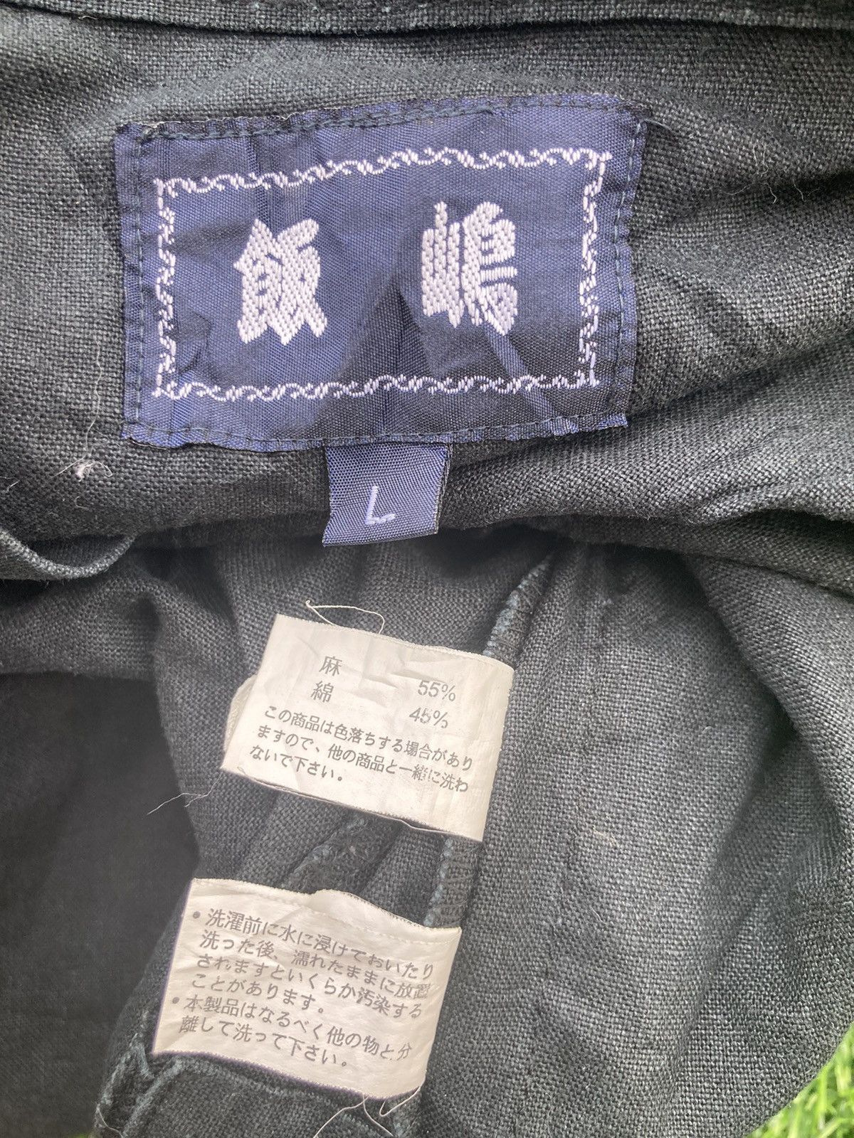 Japanese Brand KIMONO JAPAN DRAGON JAPANESE TRADITIONAL Size US L / EU 52-54 / 3 - 8 Thumbnail