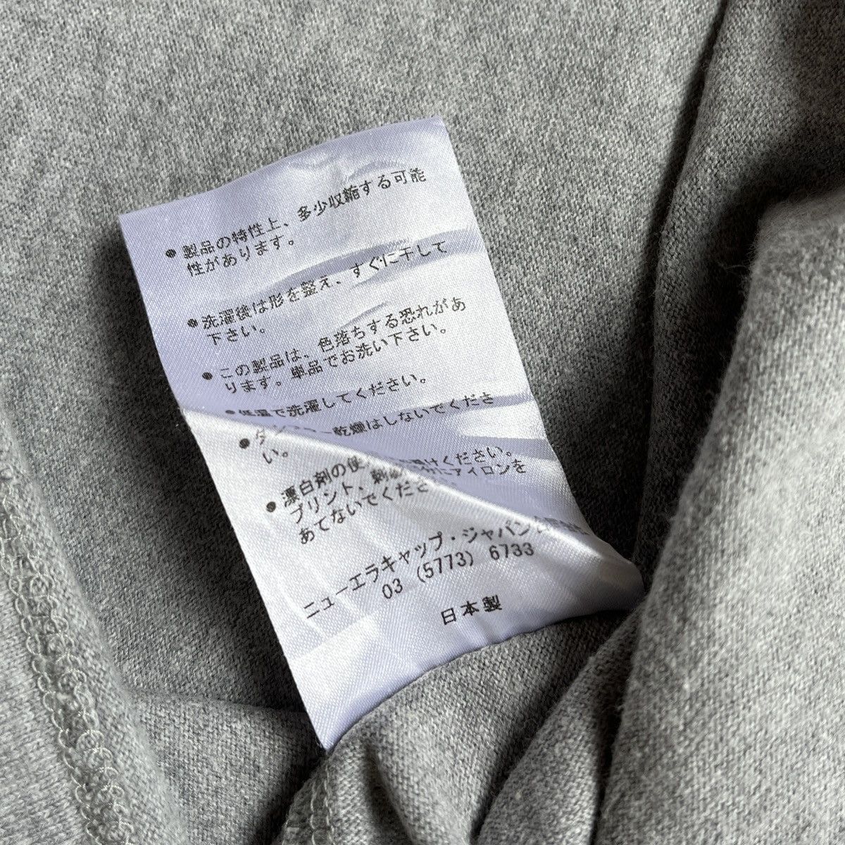 New Era × Vintage Rare Vintage New Era Cap TShirt With Small Embroidery Logo Size US XL / EU 56 / 4 - 17 Thumbnail