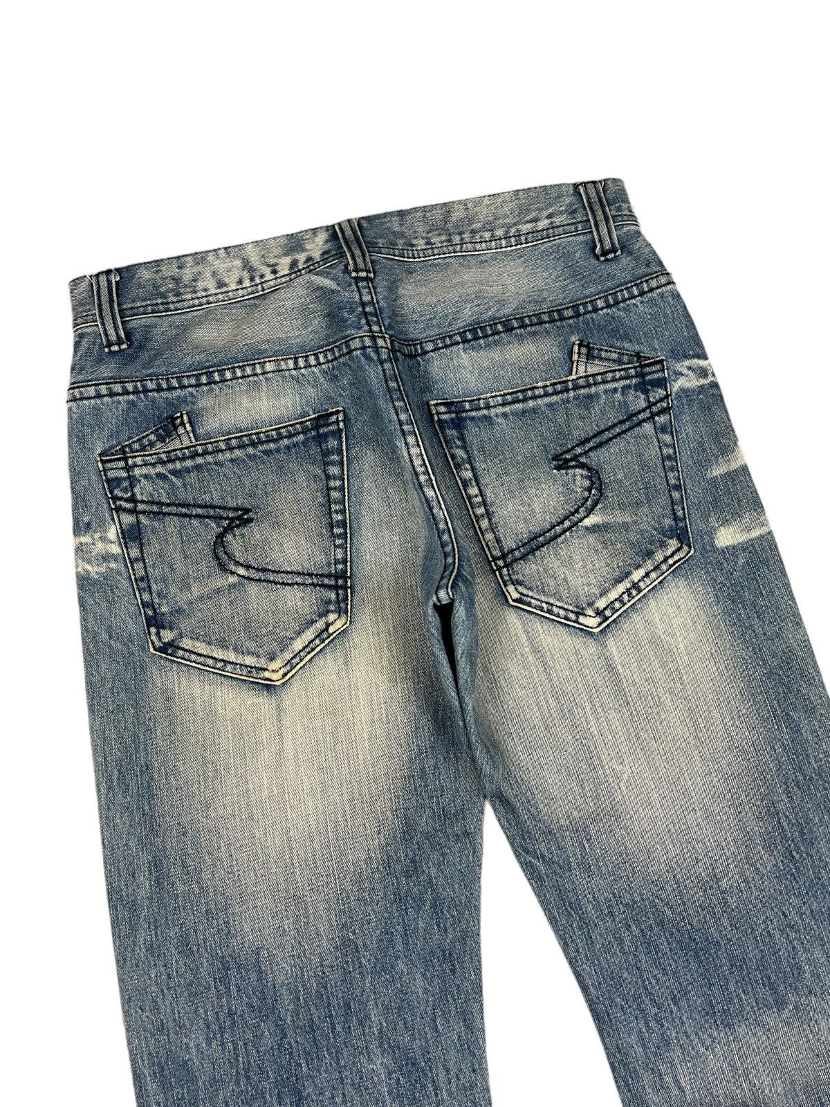 semanticdesign Semantic Design 🇯🇵 Seditionaries Flare Denim Size US 32 / EU 48 - 7 Thumbnail