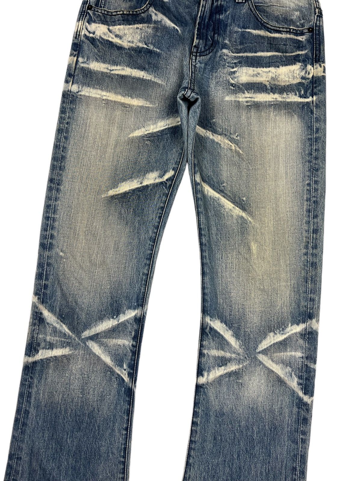 semanticdesign Semantic Design 🇯🇵 Seditionaries Flare Denim Size US 32 / EU 48 - 5 Thumbnail