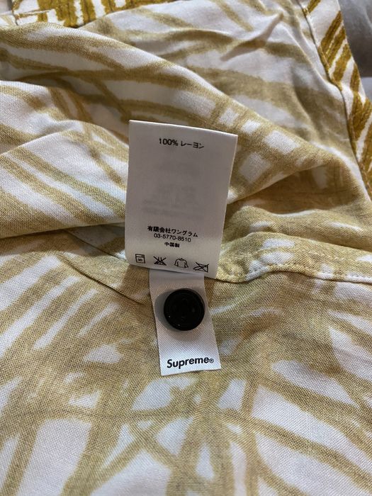 Supreme Supreme Peacock Rayon Shirt SS16 | Grailed