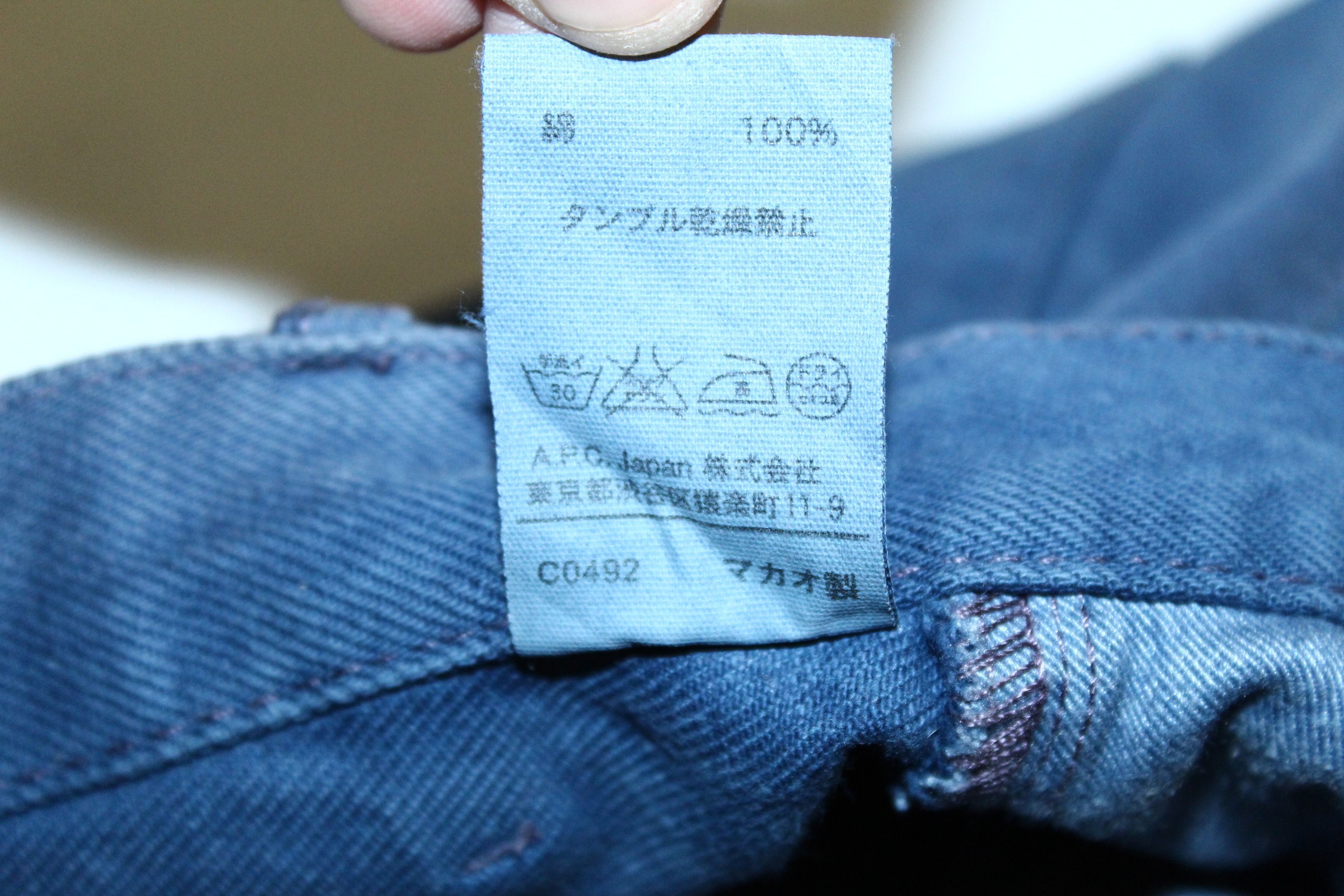 A.P.C. A.P.C. New Standart Indigo Dyed Jeans Size US 30 / EU 46 - 7 Thumbnail