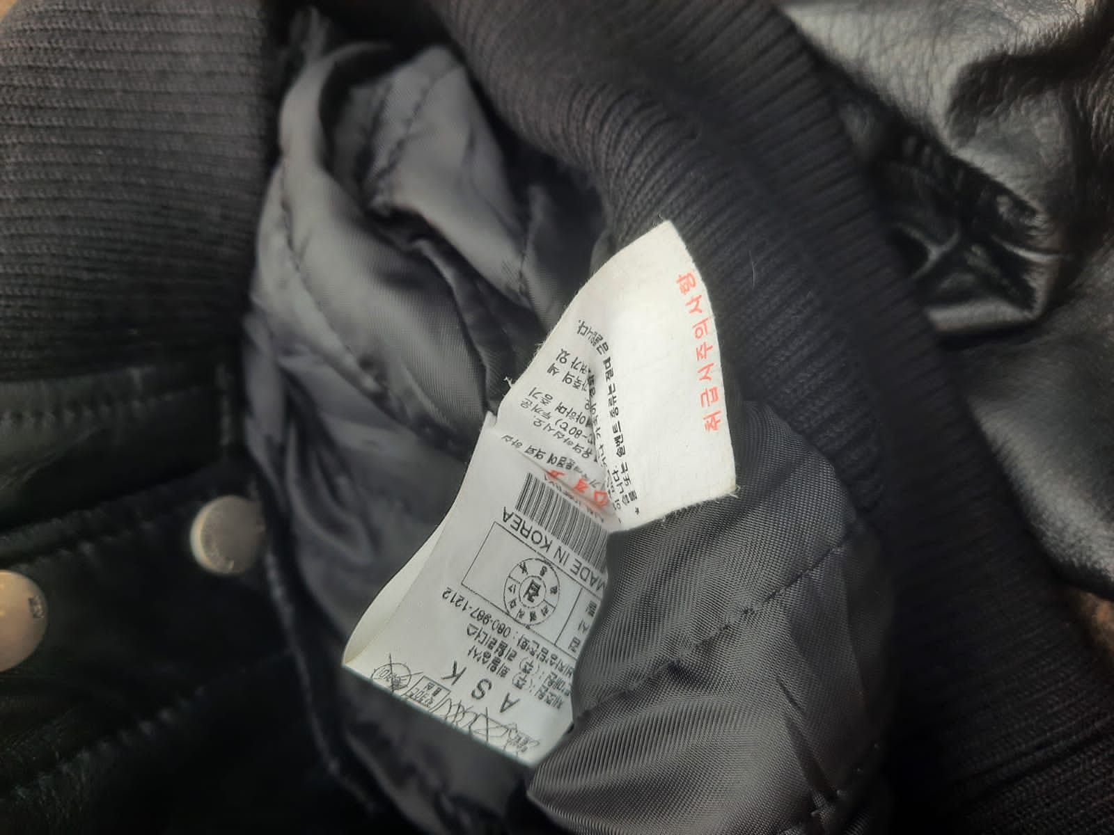 Genuine Leather × Le Grande Bleu (L.G.B.) ASK ENQUIRED cow skin jacket punk sherpa Size XS / US 0-2 / IT 36-38 - 5 Thumbnail