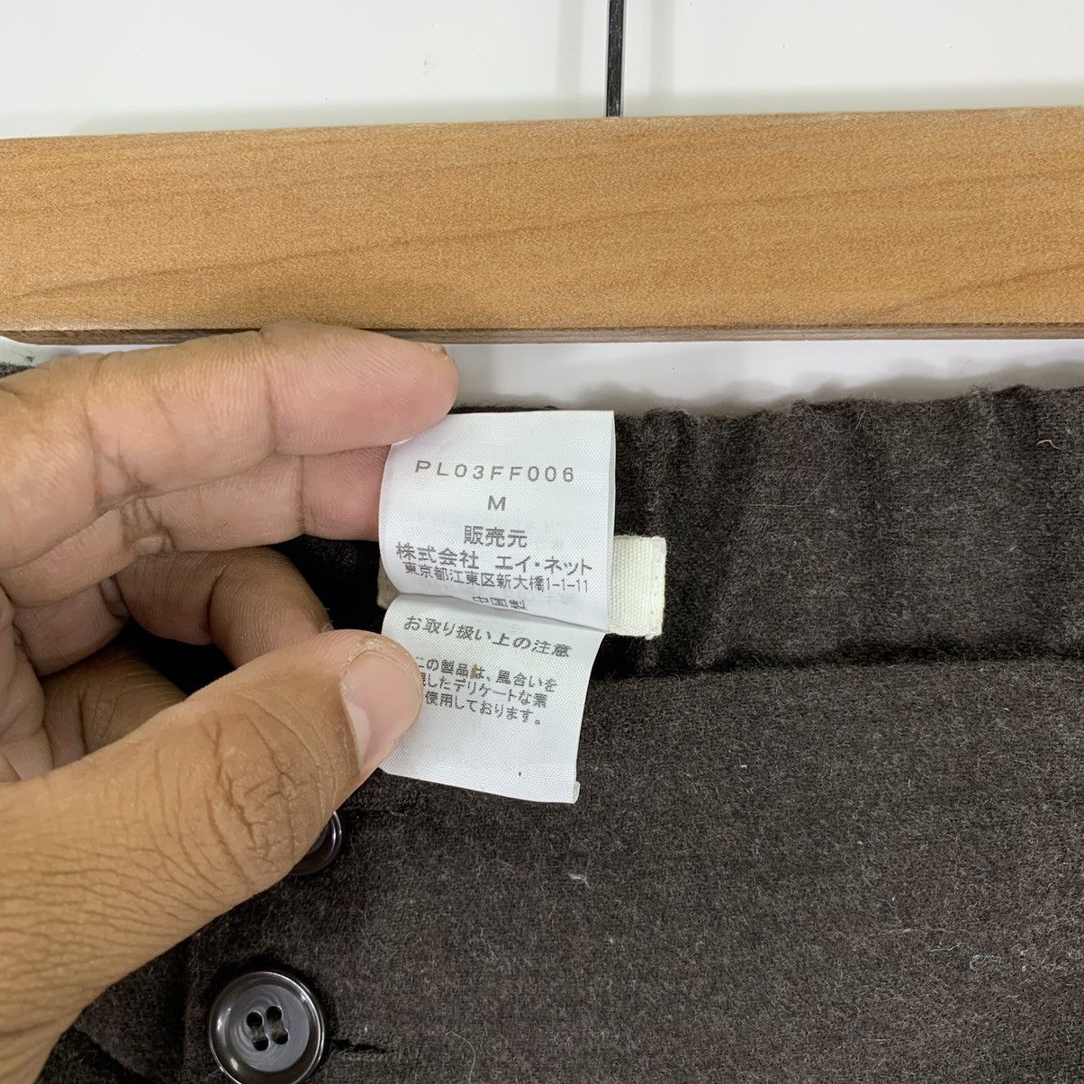 Issey Miyake × Japanese Brand VINTAGE PLANTATION BY ISSEY MIYAKE SHORTS PANT Size US 30 / EU 46 - 7 Thumbnail