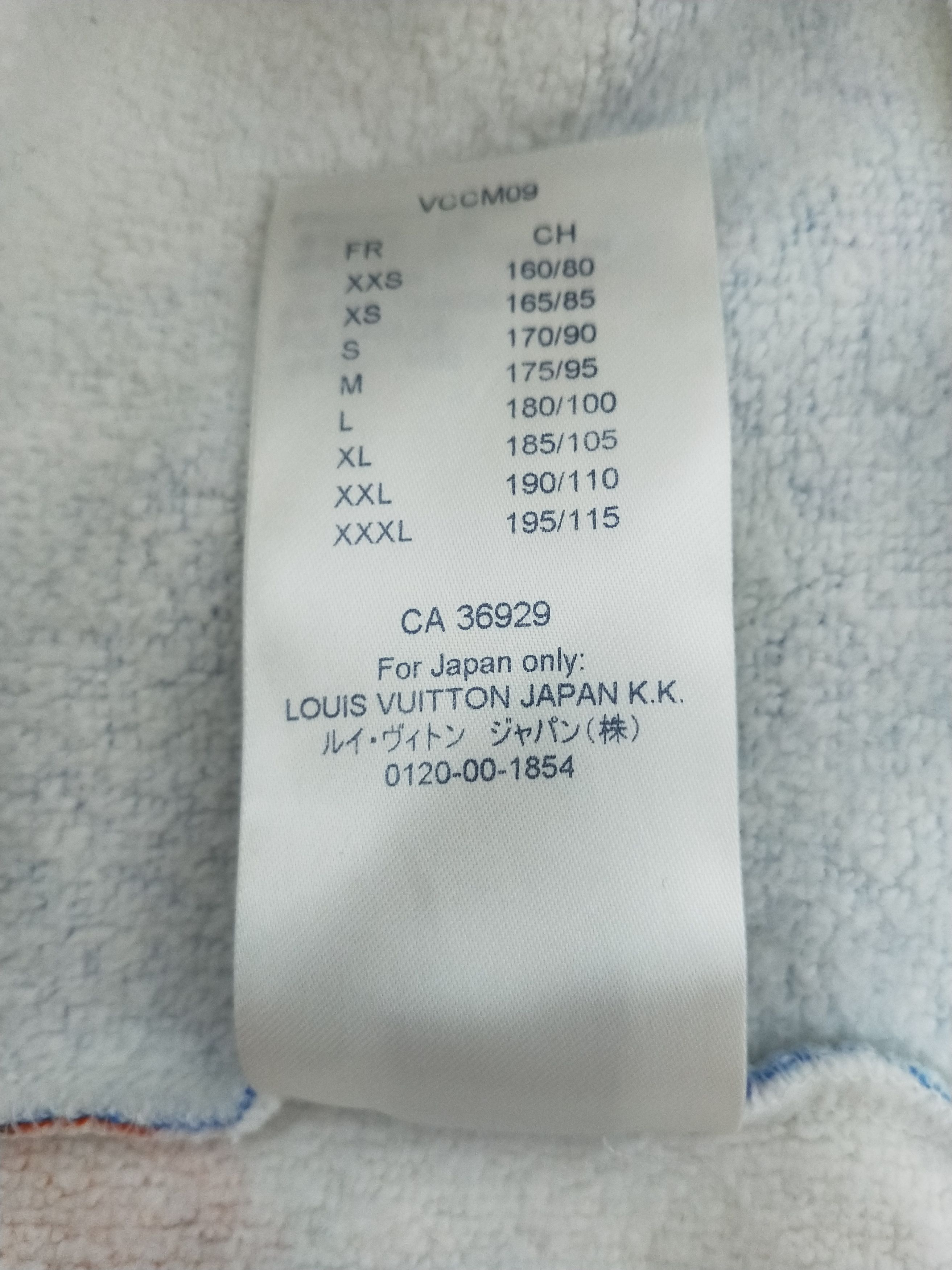 Louis Vuitton × Virgil Abloh Watercolor Monogram Sweatshirt Size US M / EU 48-50 / 2 - 7 Thumbnail