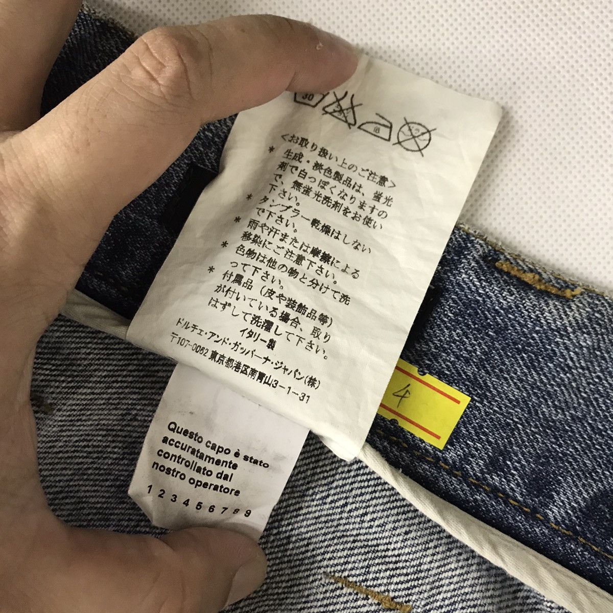 Dolce & Gabbana Dolce & Gabbana distressed denim art Mickey mouse denim pant Size US 31 - 24 Thumbnail