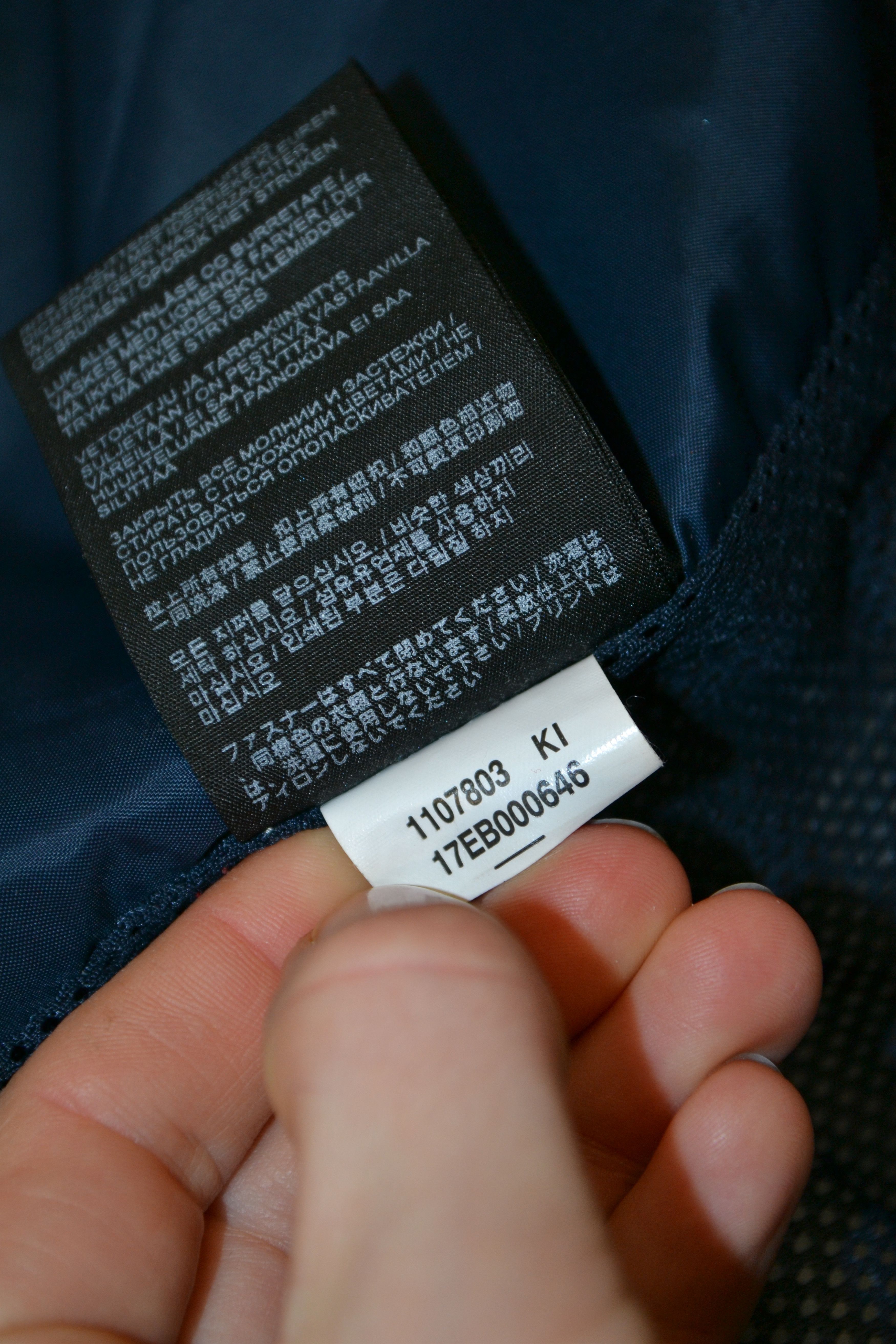 Jack Wolfskin JACK WOLFSKIN 3 in 1 System Short Jacket Size US S / EU 44-46 / 1 - 8 Thumbnail