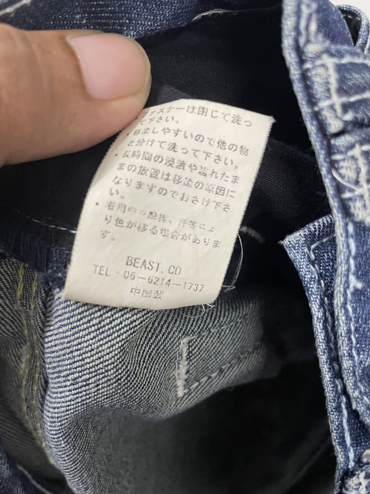 Japanese Brand Beast Japan Distressed Jeans Kapital Style Size US 28 / EU 44 - 10 Thumbnail