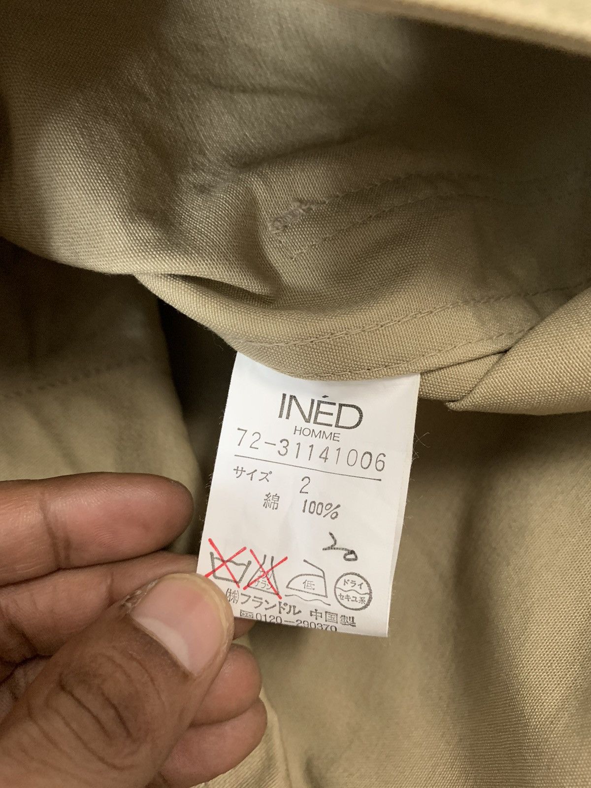 Japanese Brand Ined Homme Casual Jacket Size US M / EU 48-50 / 2 - 6 Thumbnail