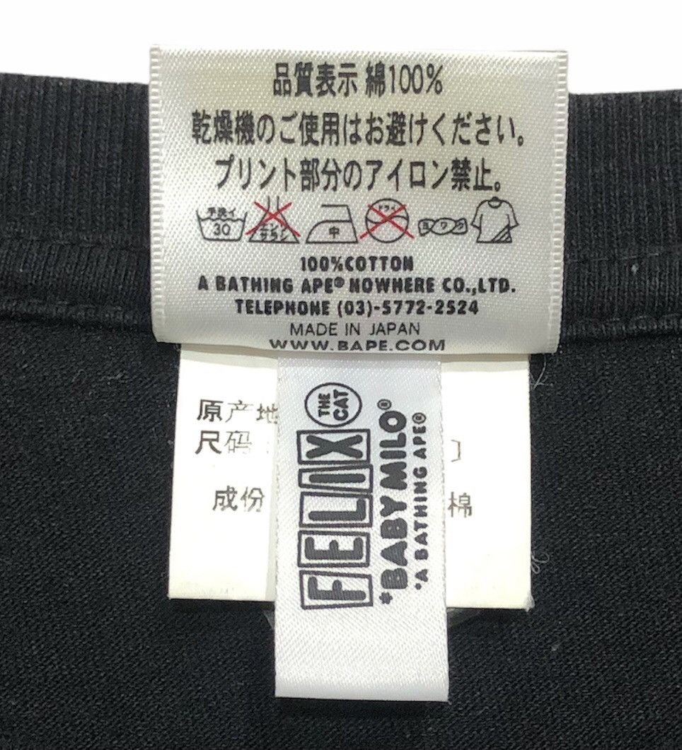Bape 🔥FINAL DROP🔥OG A Bathing Ape(R) X Felix Cat Tee Size US XL / EU 56 / 4 - 12 Thumbnail