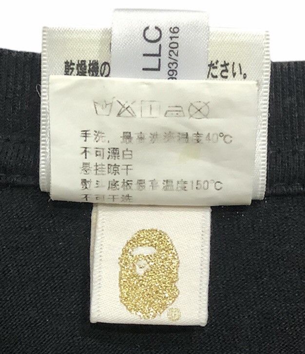 Bape 🔥FINAL DROP🔥OG A Bathing Ape(R) X Felix Cat Tee Size US XL / EU 56 / 4 - 14 Thumbnail