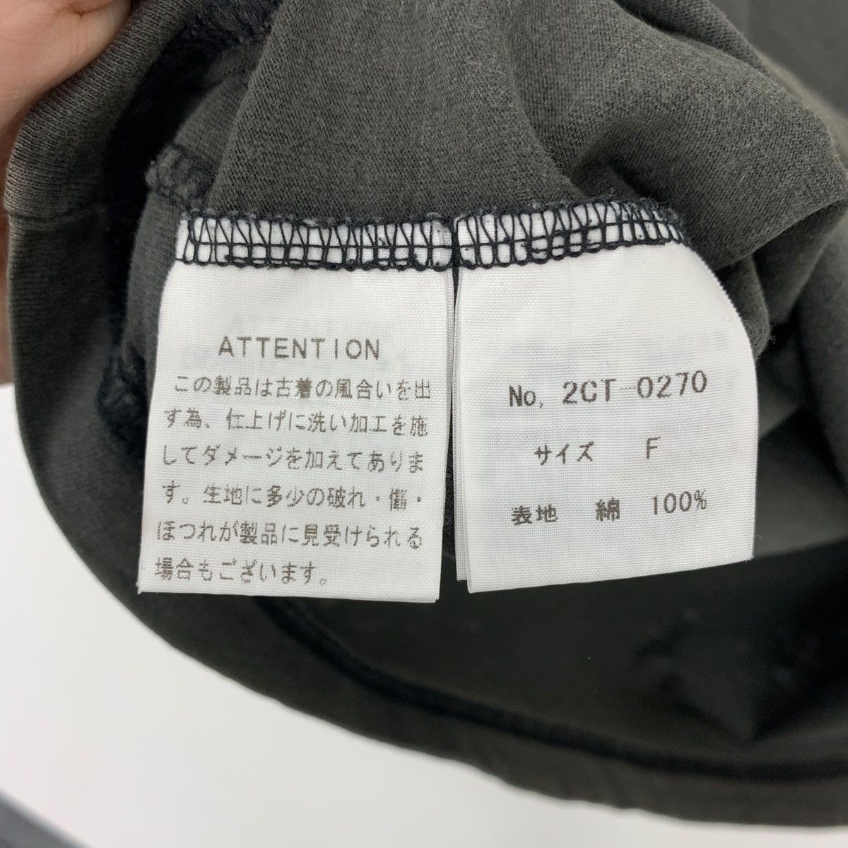 Hysteric Glamour × Japanese Brand × Vintage Rare!!Vintage HYSTERIC GLAMOUR women printed tee Size US S / EU 44-46 / 1 - 12 Thumbnail