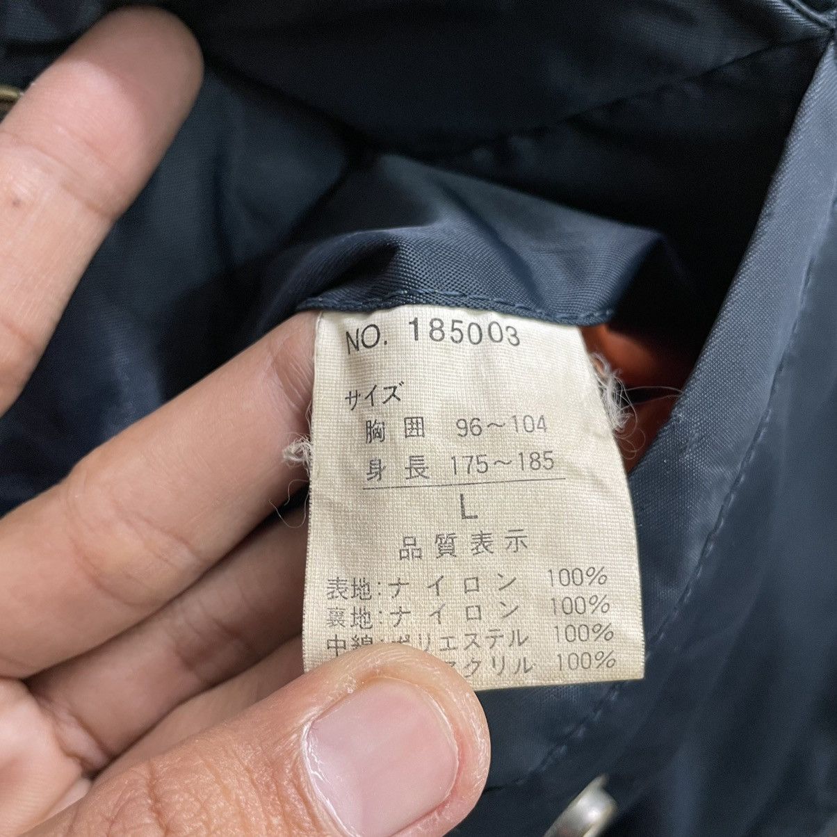 💥 Vintage MA 1 PHANTOM MILITARY Reversible bomber jacket