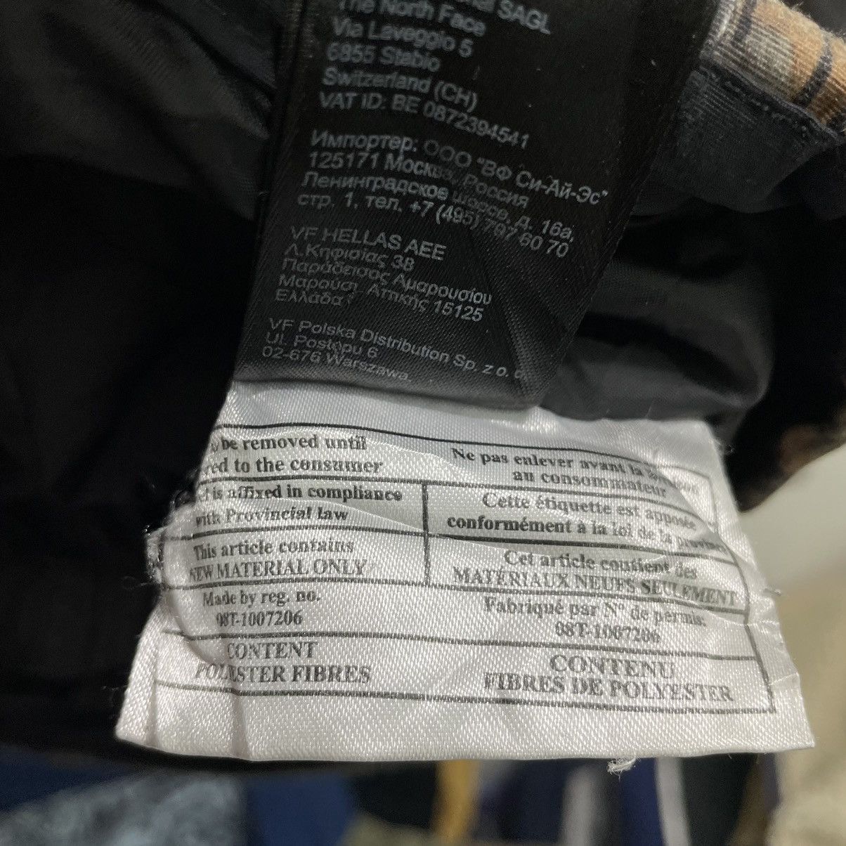 The North Face 💥 THE NORTH FACE OUTDOOR CAMO REALTREE HUNTING JACKET Size US M / EU 48-50 / 2 - 10 Thumbnail