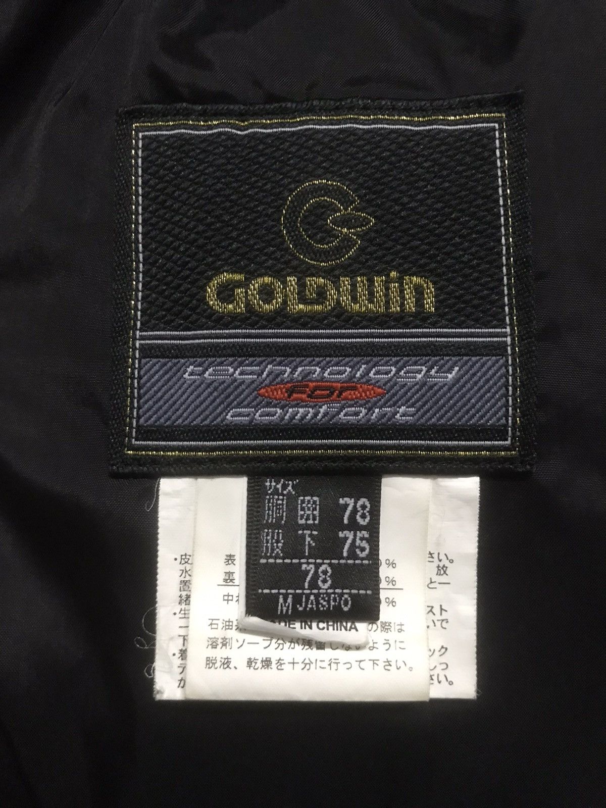 Goldwin Goldwin Goretex Nylon Pants Size US 30 / EU 46 - 15 Thumbnail