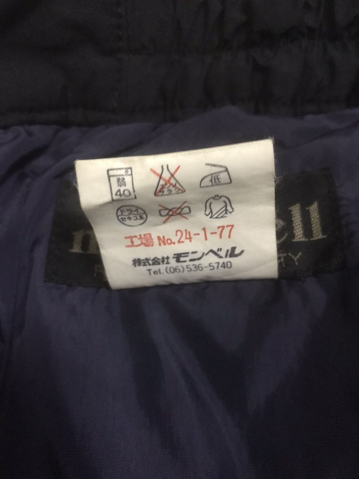 Montbell Montbell Goretex Nylon Pant Size US 28 / EU 44 - 14 Thumbnail