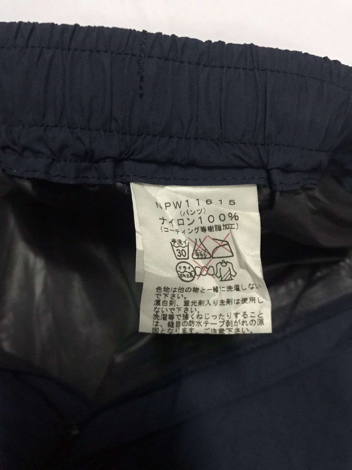 The North Face The North Face Nylon Pants Size US 27 - 12 Thumbnail