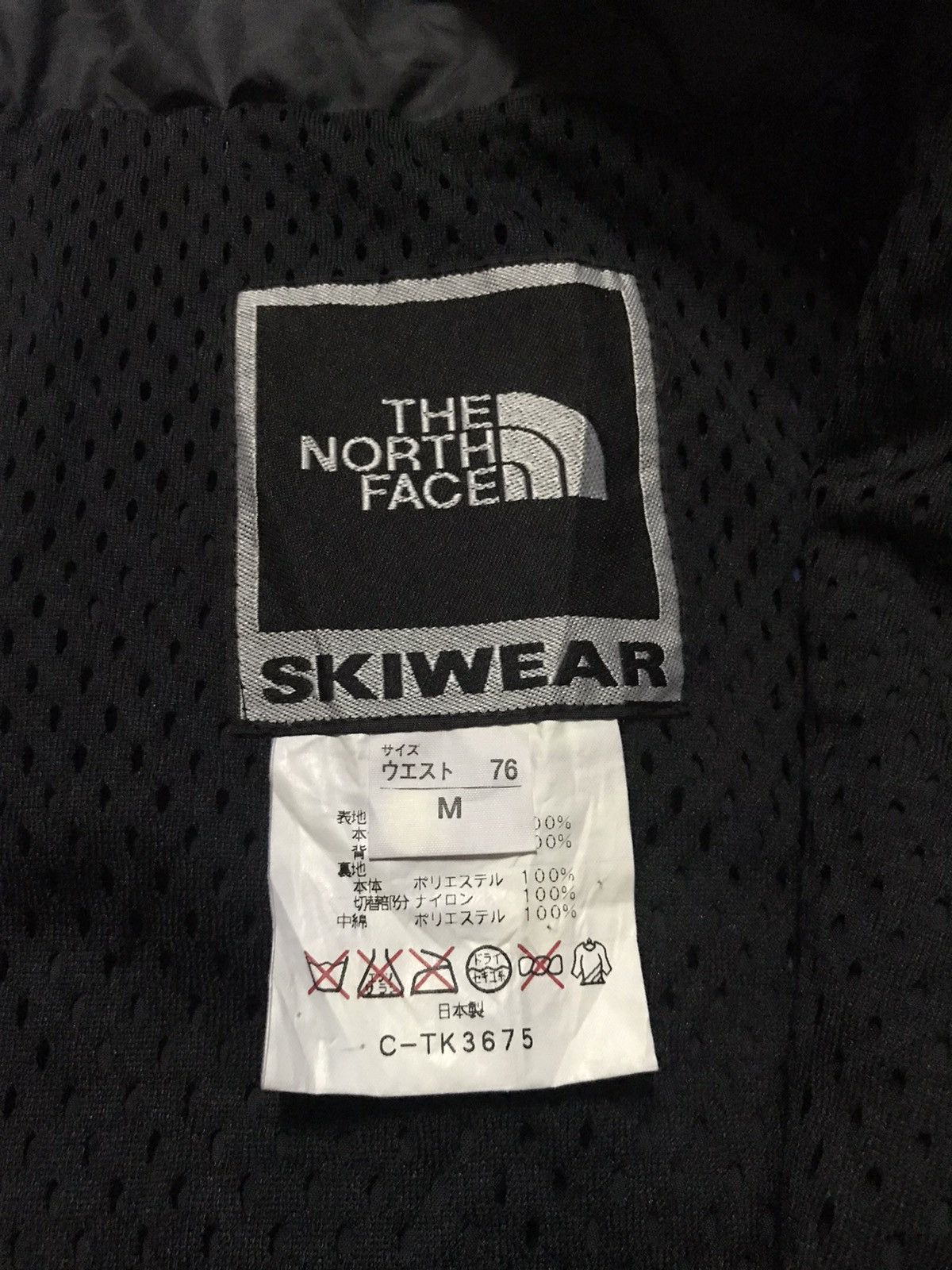The North Face The North Face Overall Ski Pants Size US 31 - 18 Thumbnail