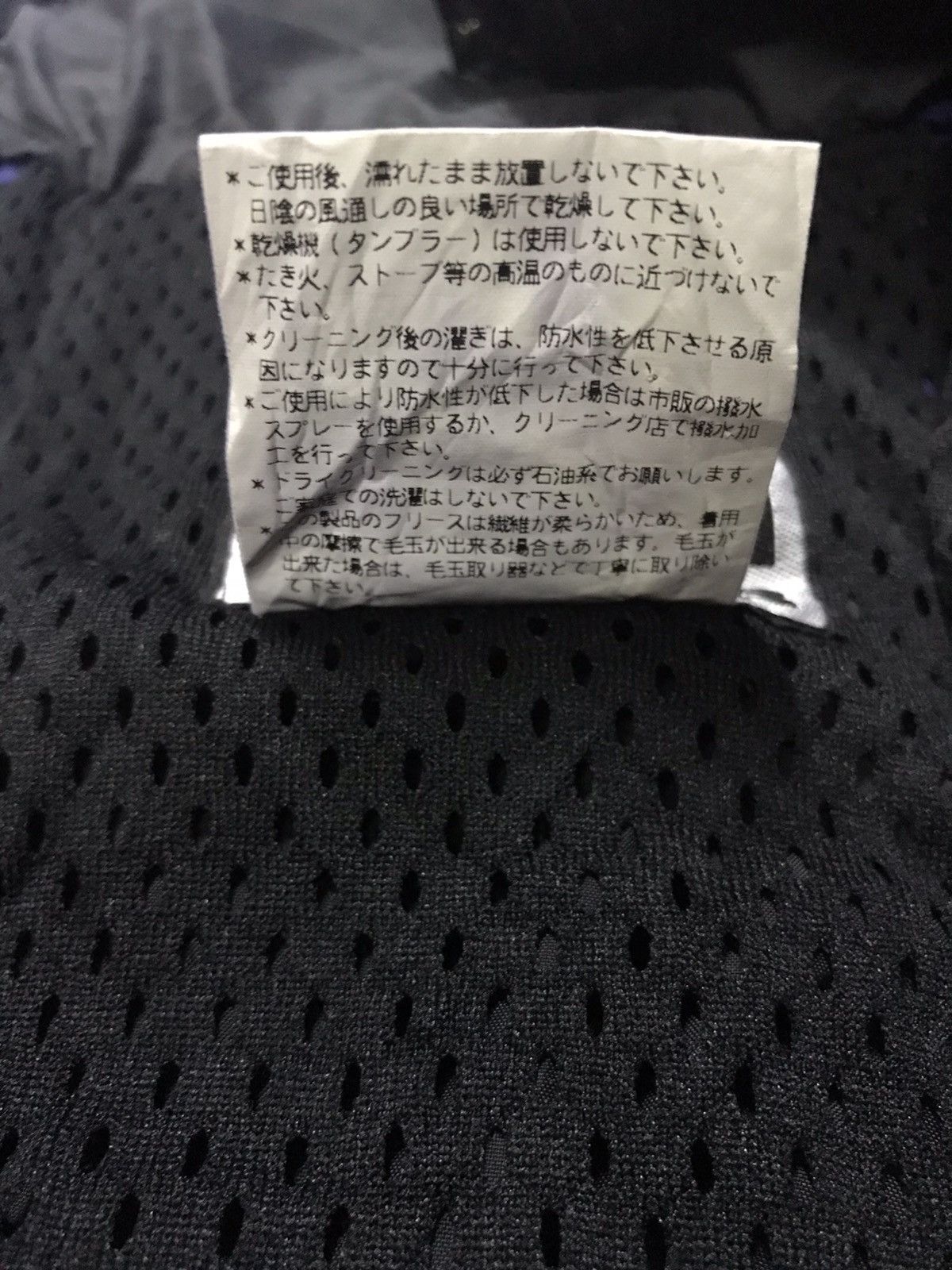 The North Face The North Face Overall Ski Pants Size US 31 - 20 Thumbnail