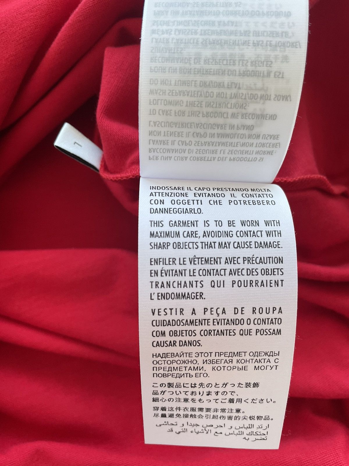 Gucci Rare Limited Edition Super Runway Tennis Embroidery Logo Tee Size US XL / EU 56 / 4 - 12 Thumbnail