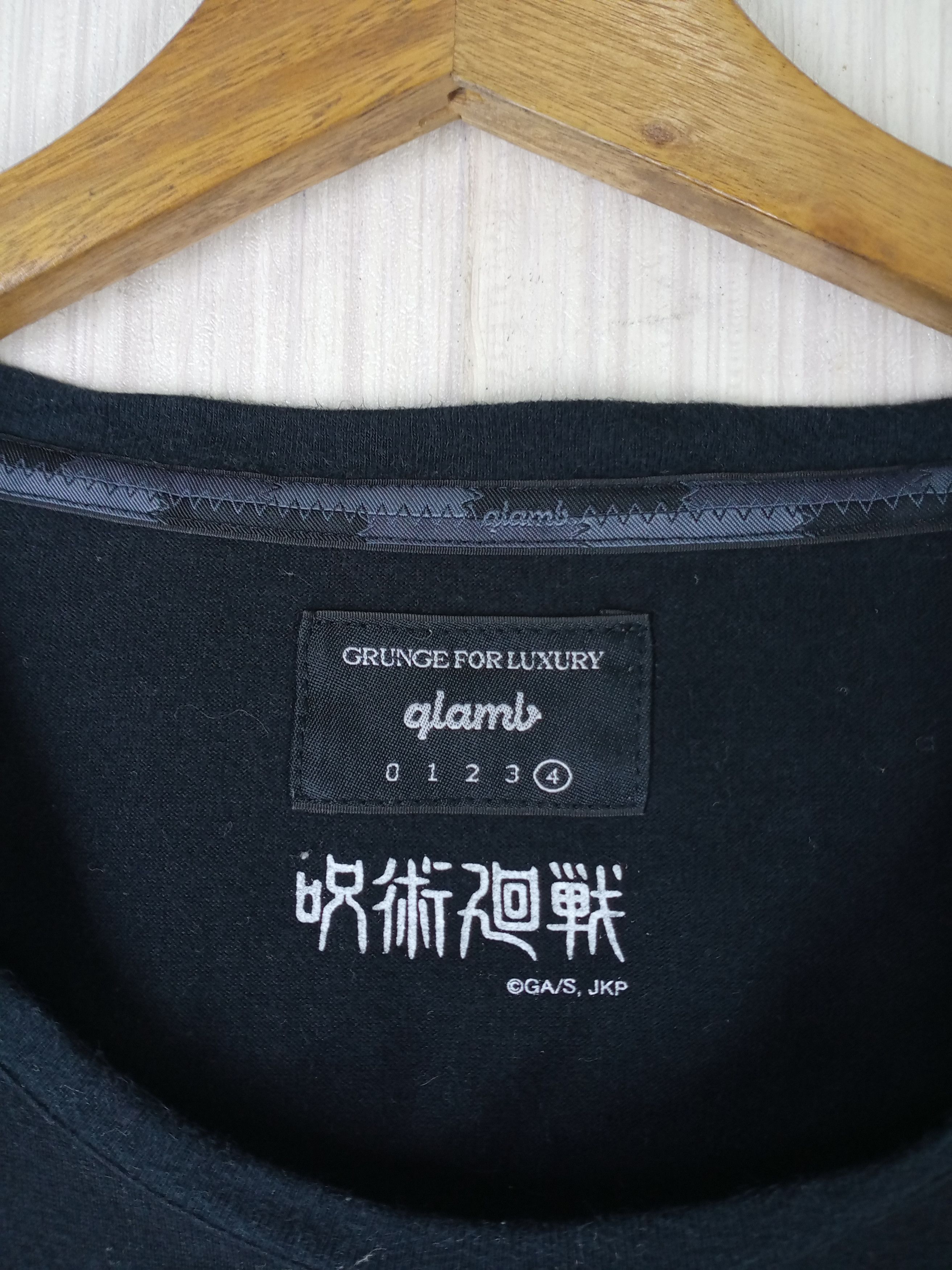 Anime Rare Jujutsu Kaisen X Grunge For Luxury Glamb Tshirt Size US XL / EU 56 / 4 - 2 Thumbnail
