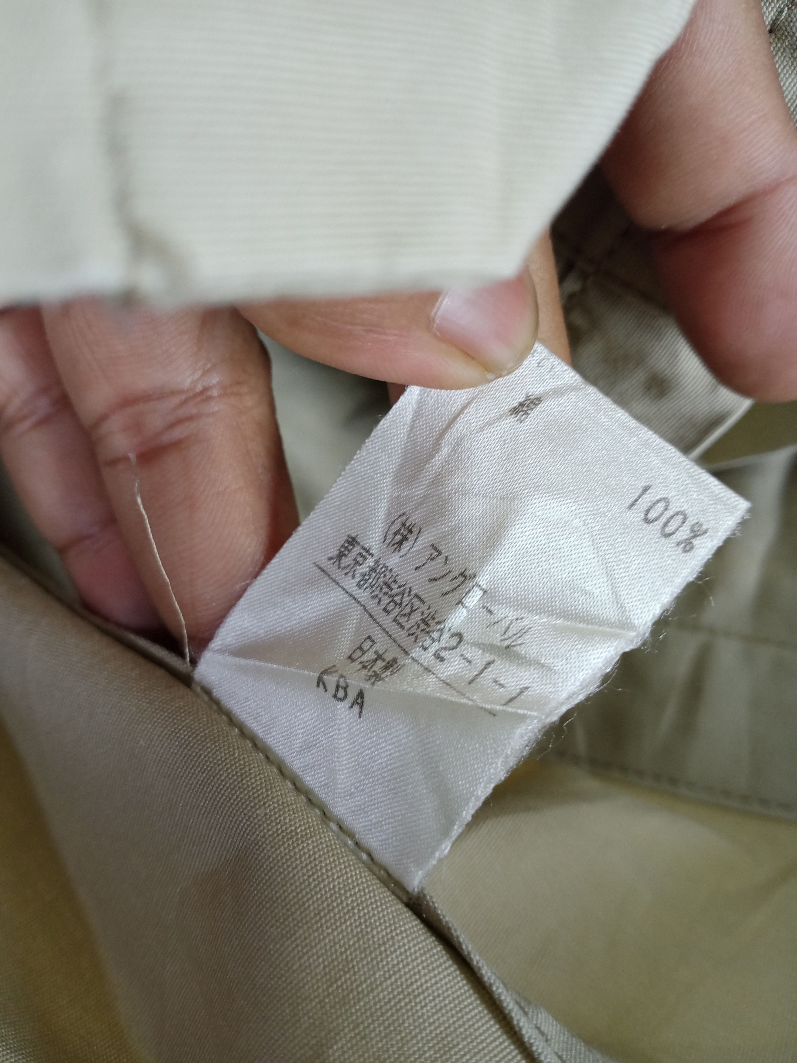 Margaret Howell Margaret Howell MHL Jacket Size US S / EU 44-46 / 1 - 8 Thumbnail