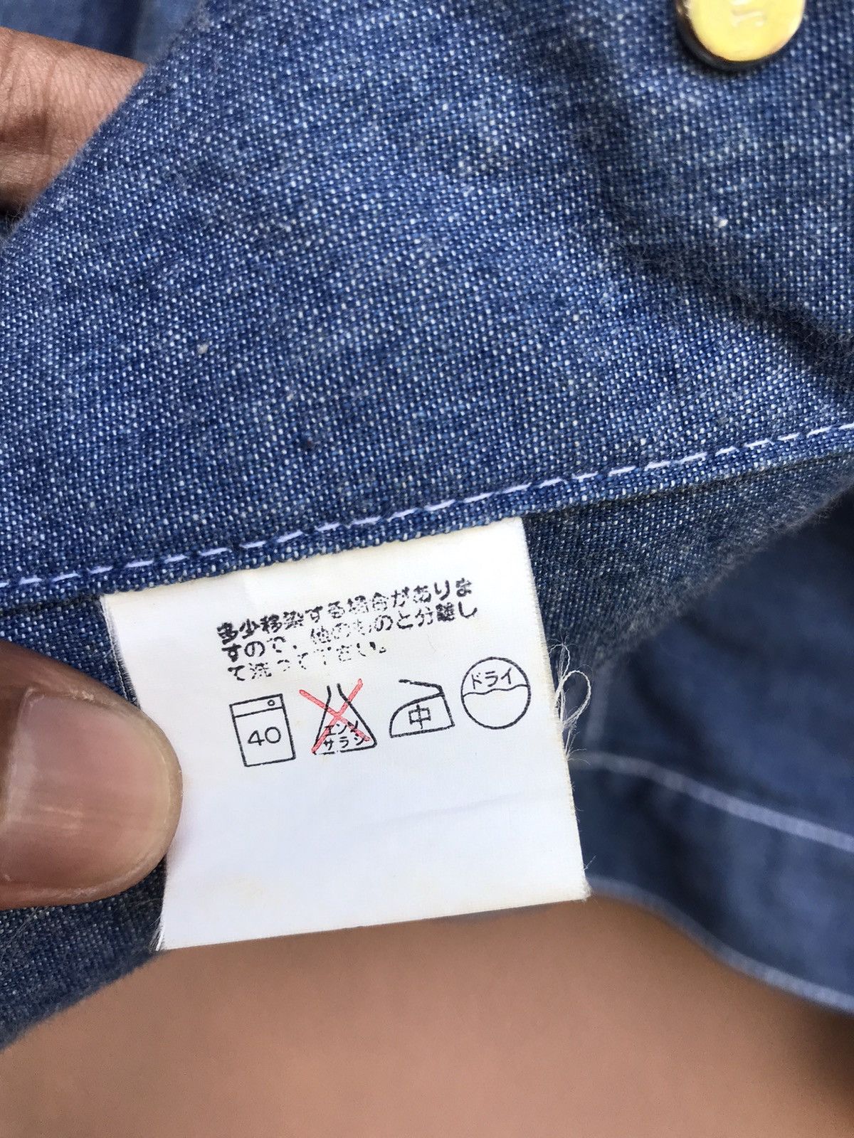 Levi's Vintage Levi’s Trucker Denim Jacket Size US S / EU 44-46 / 1 - 14 Thumbnail