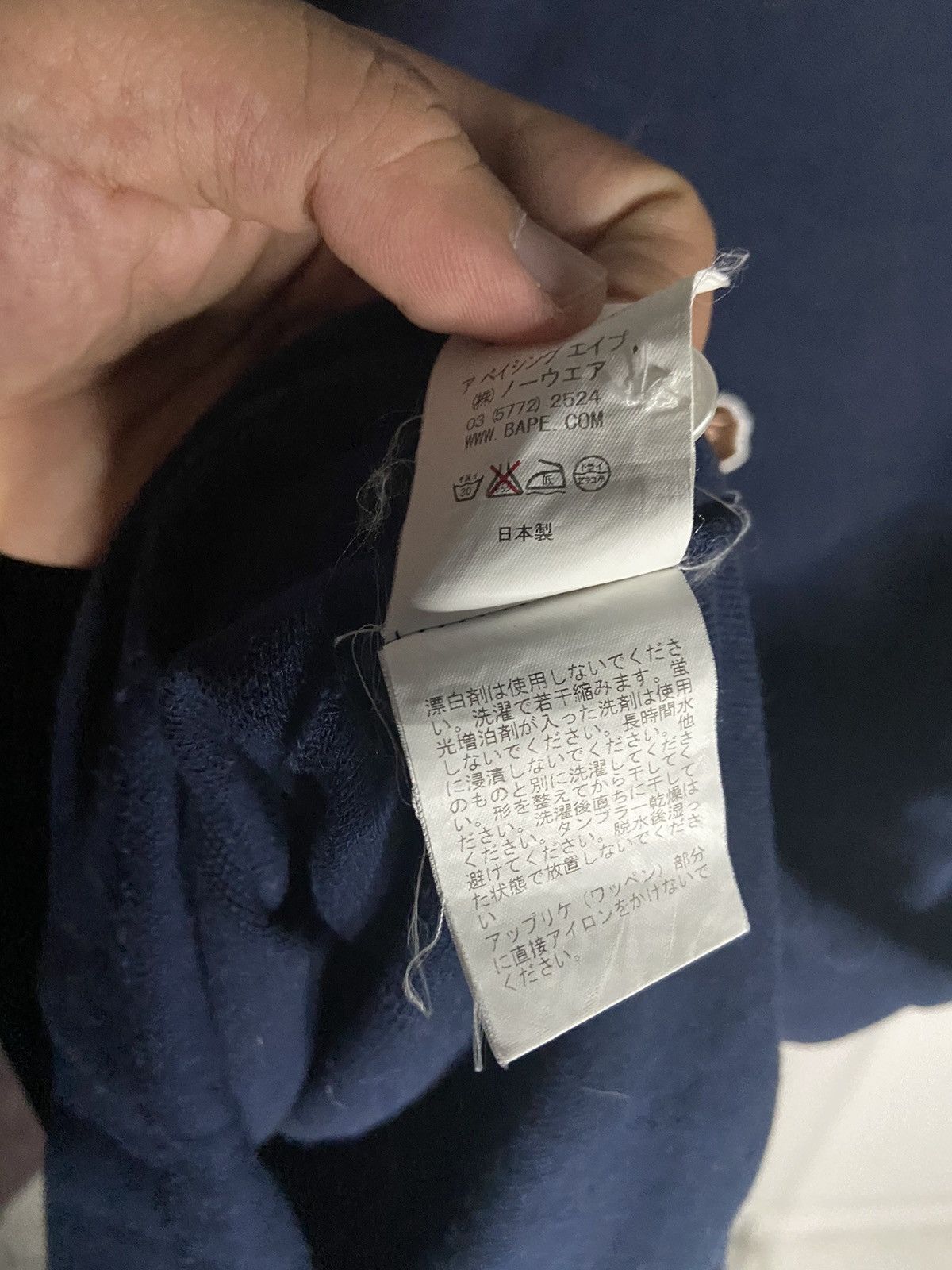 Bape BAPE X POLO SHIRT Size US S / EU 44-46 / 1 - 8 Thumbnail