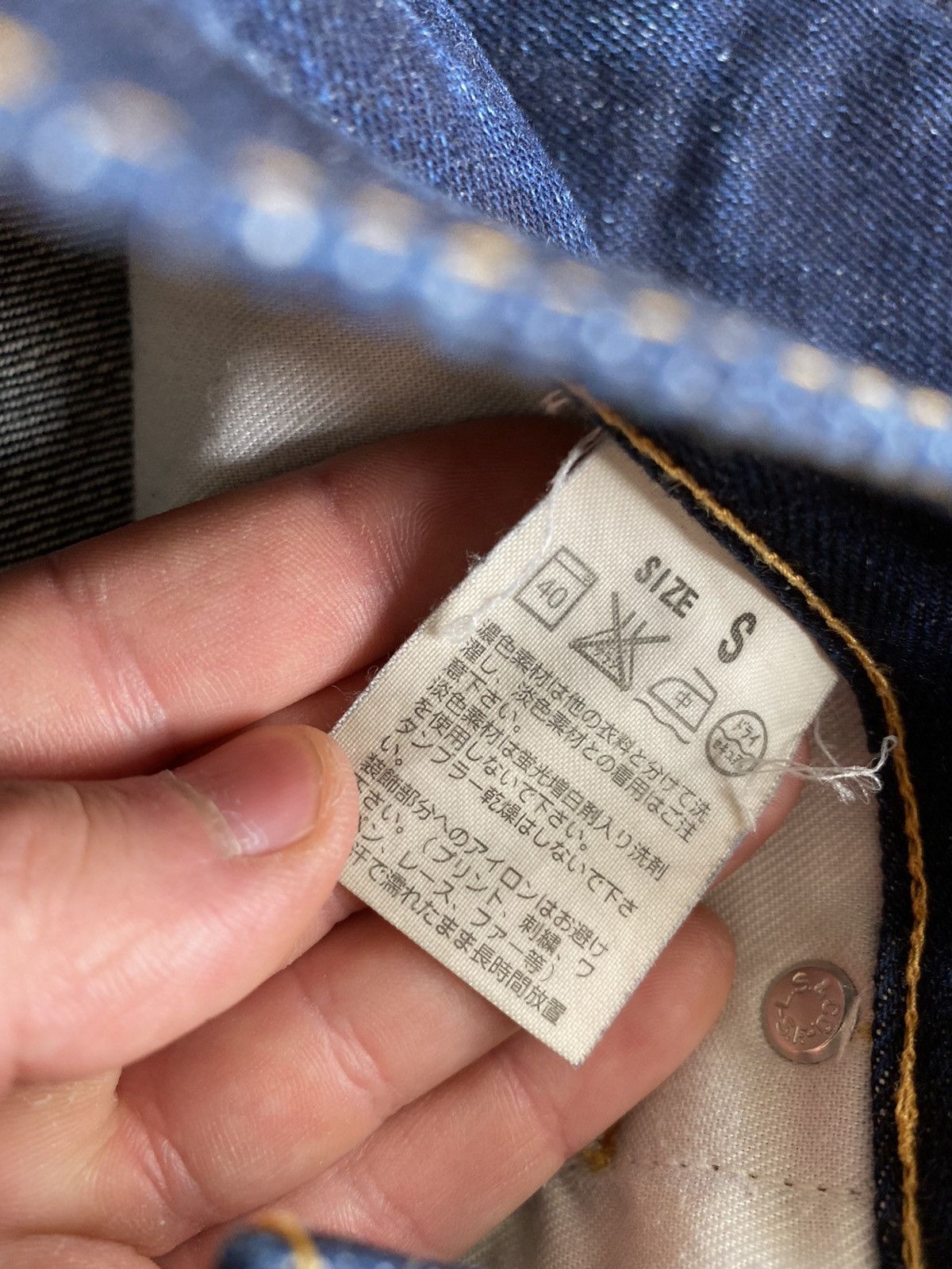 Fragment Design × Hiroshi Fujiwara × Levi's Levis fragment fenom jeans Size US 28 / EU 44 - 4 Thumbnail