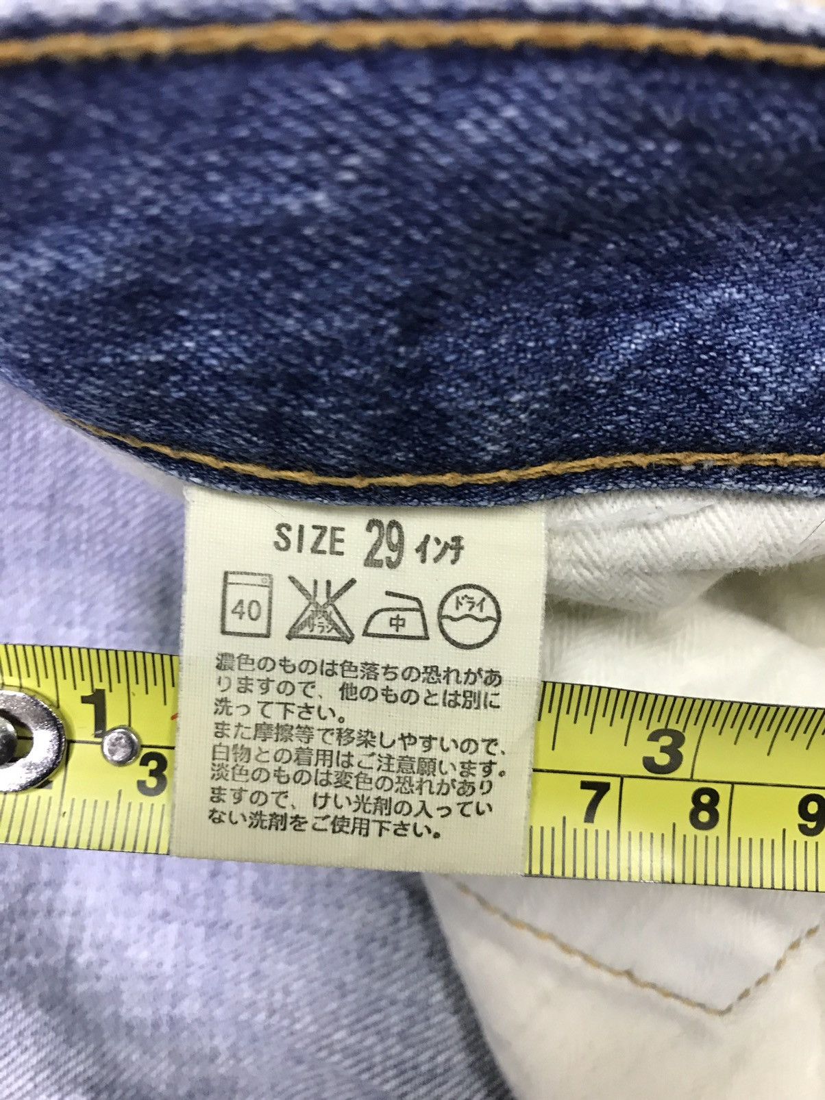 Levi's Vintage Clothing Distressed Levi’s 504 size 30 Size US 30 / EU 46 - 11 Thumbnail
