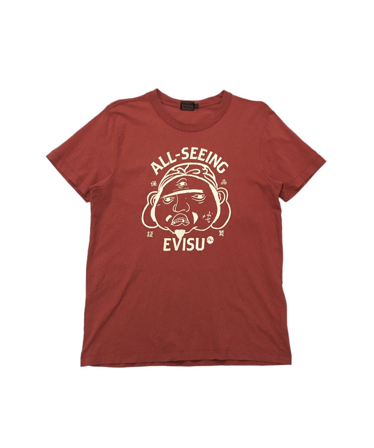 Evisu Big Printed Buddha Head Vintage Tee Size US L / EU 52-54 / 3 - 1 Thumbnail