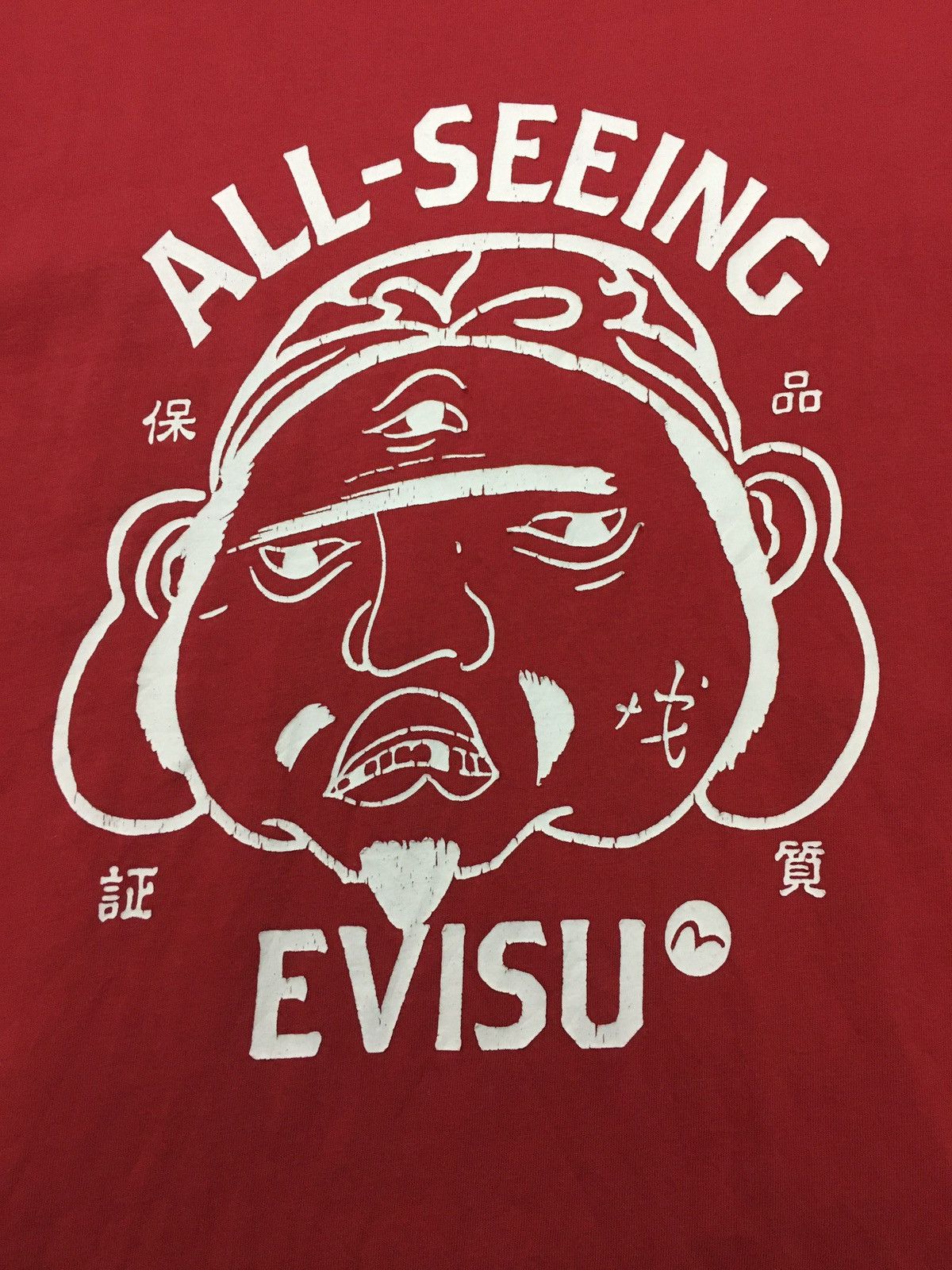 Evisu Big Printed Buddha Head Vintage Tee Size US L / EU 52-54 / 3 - 3 Thumbnail