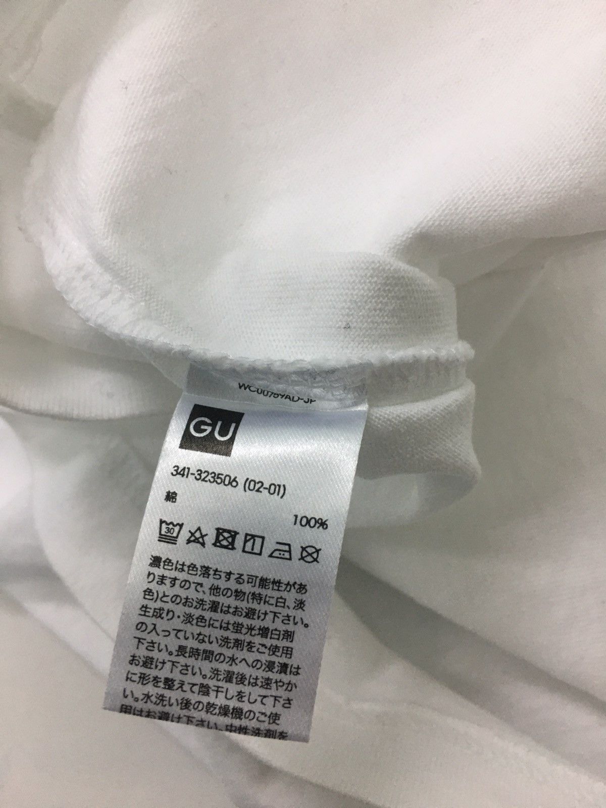 Anime × Vintage Vintage Ghost In The Shell Tshirt Android Robot Size US L / EU 52-54 / 3 - 7 Thumbnail