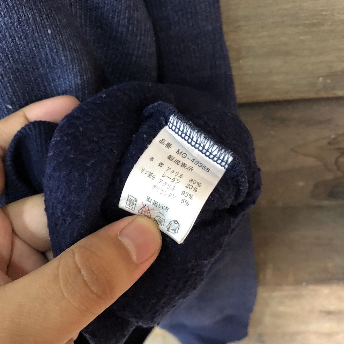 MCM × Vintage MCM Dark blue Sweathshirt #5049 Size US M / EU 48-50 / 2 - 9 Thumbnail