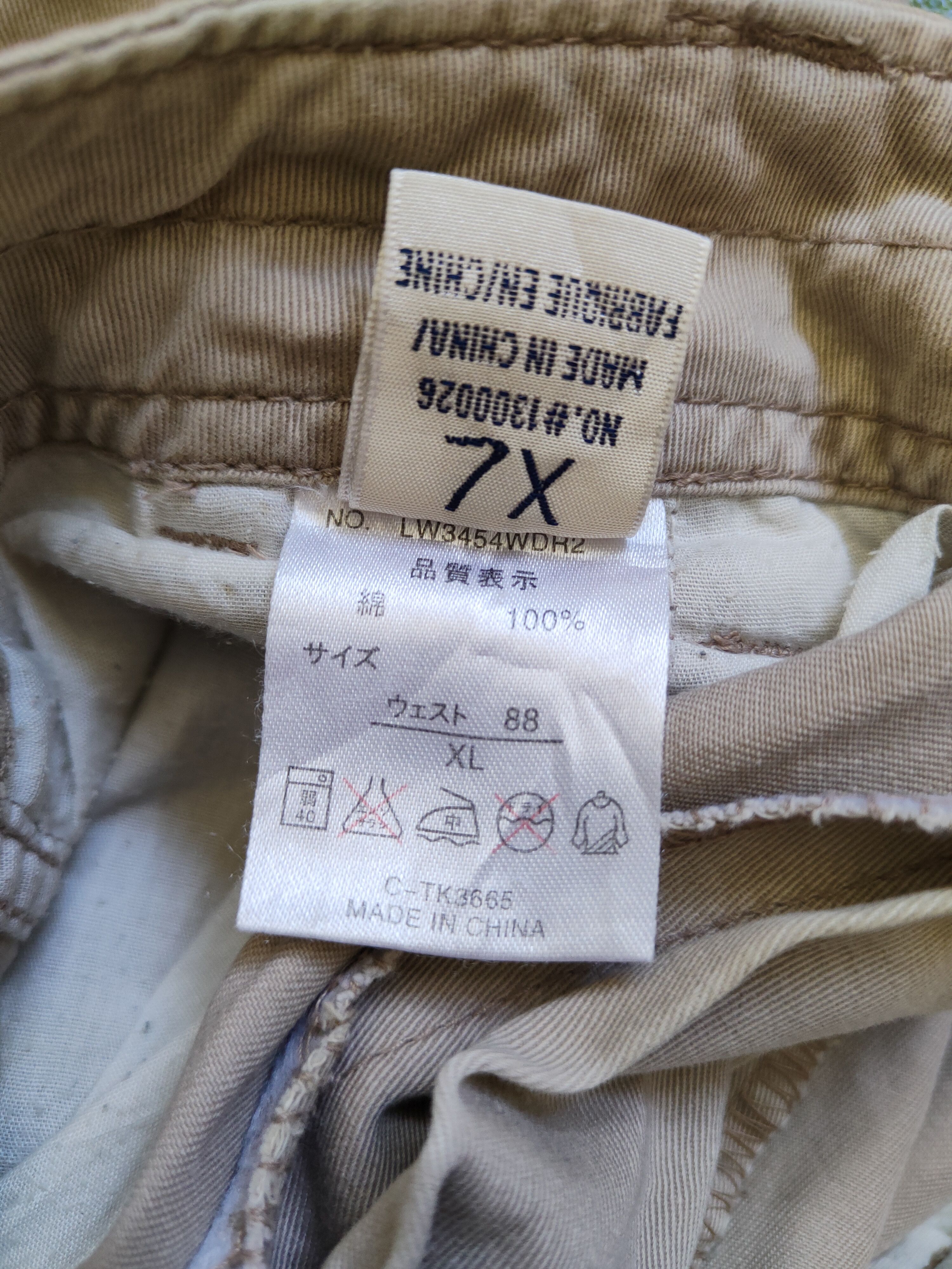 Japanese Brand × Vintage Wooden Doll Brown Multi Pocket Tactical Cargo Pants #S389 Size US 34 / EU 50 - 12 Thumbnail