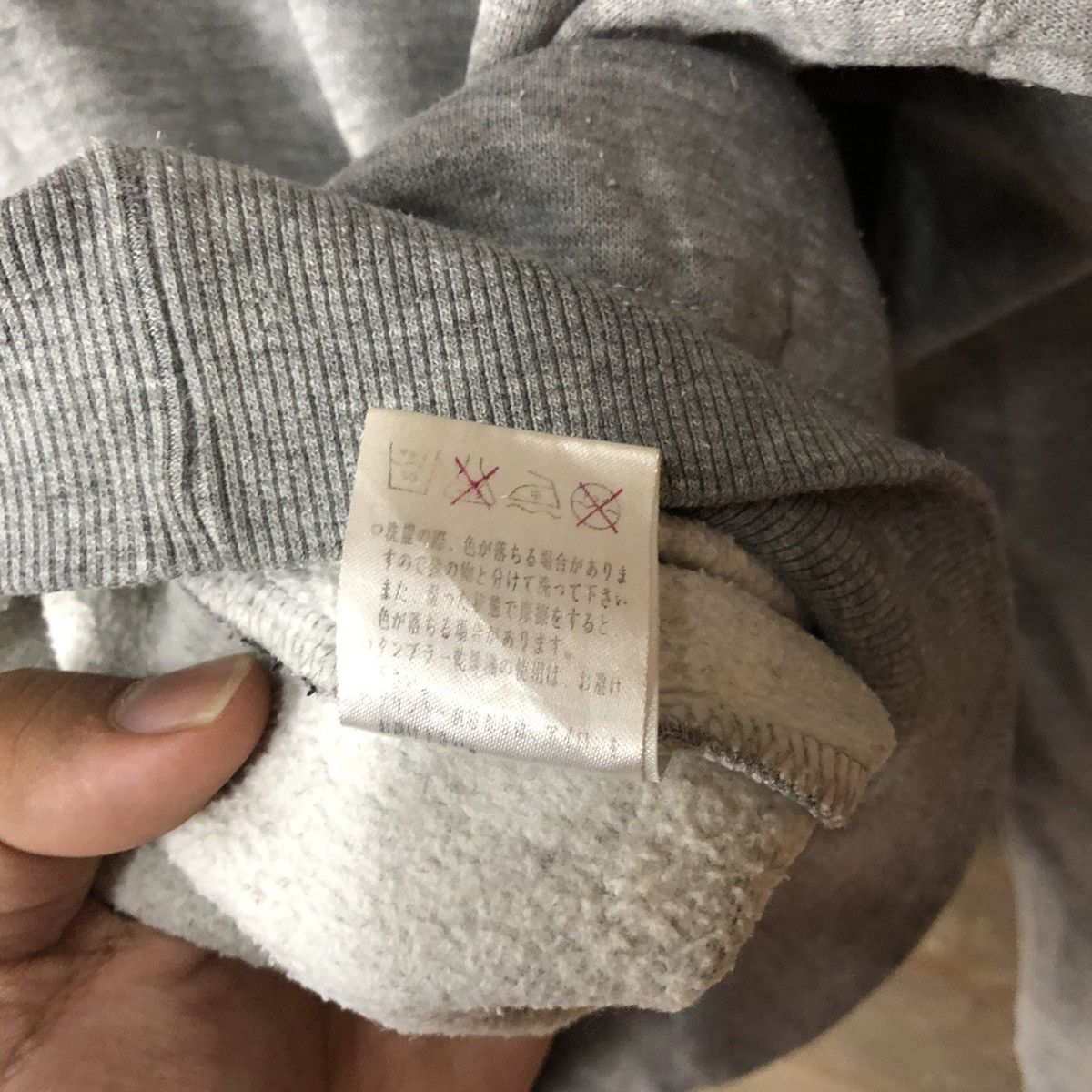 Dogtown Dog Town Grey Sweatshirt #4781 Size US L / EU 52-54 / 3 - 11 Thumbnail