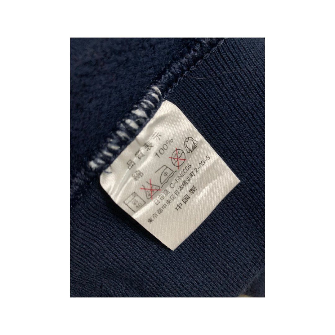 Japanese Brand 90s Nismo Loctite R34 GTR Sweater Size US M / EU 48-50 / 2 - 7 Thumbnail