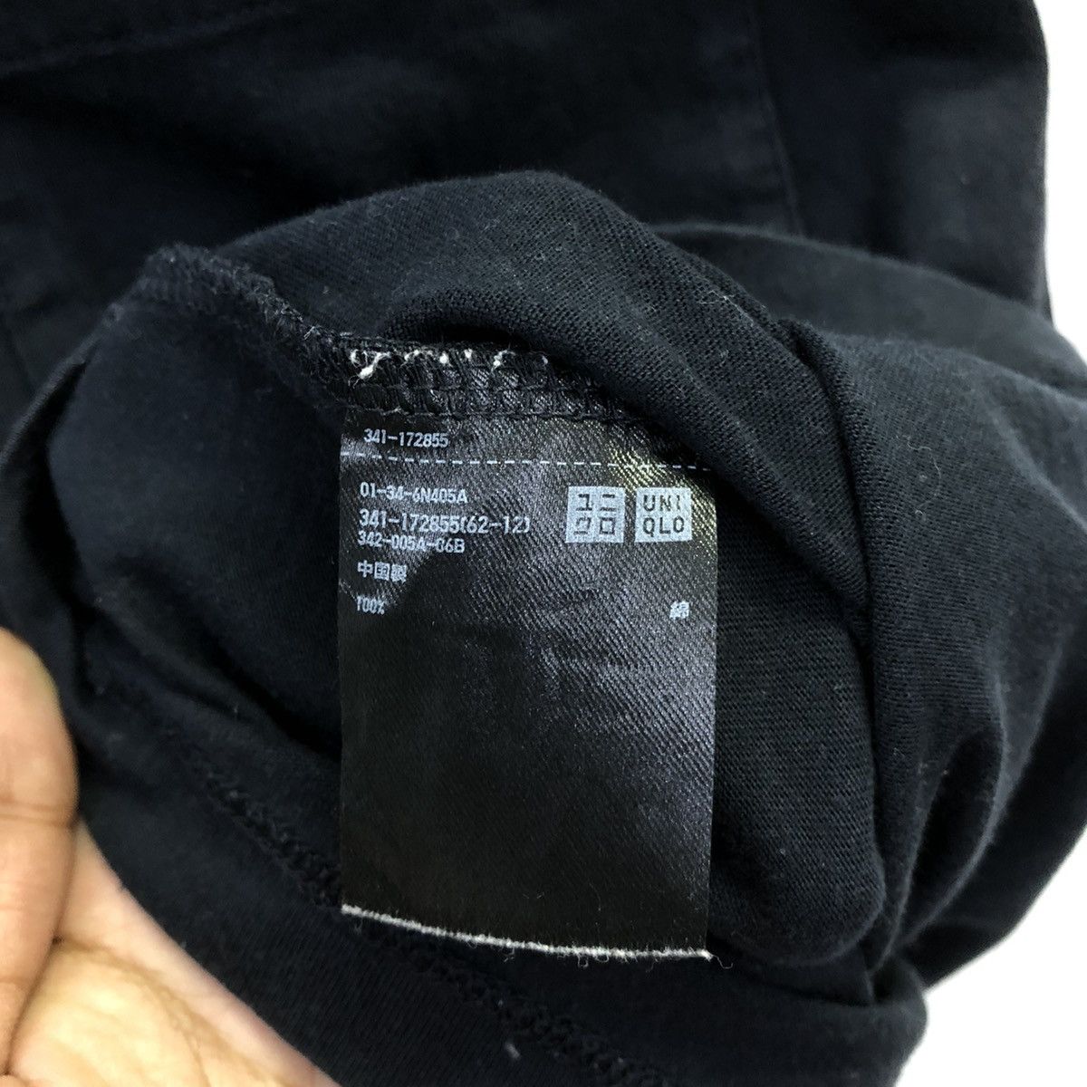 Lemaire × Uniqlo Christophe Lemaire X Uniqlo Single Pocket Tshirt Size US S / EU 44-46 / 1 - 10 Thumbnail
